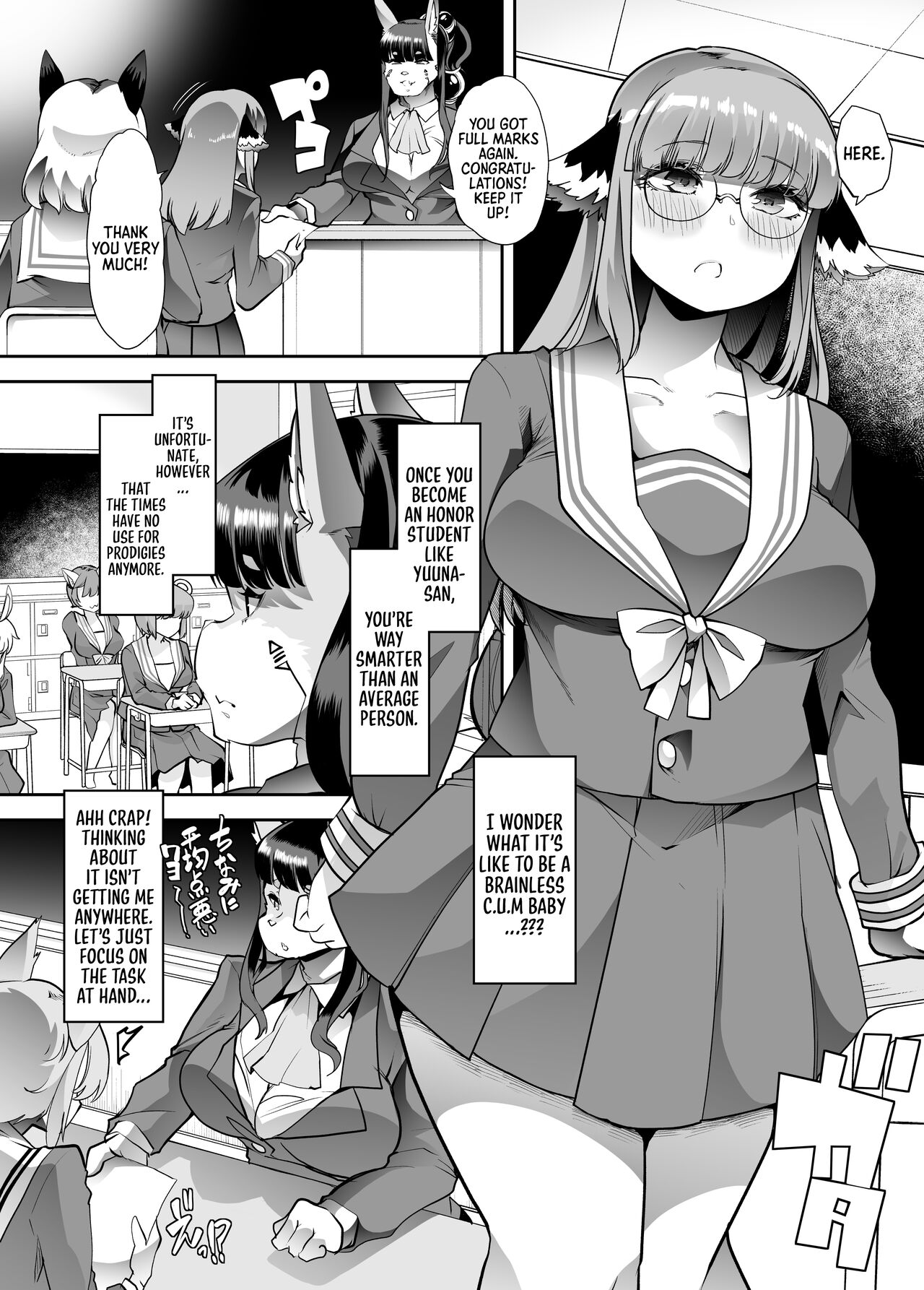 Yuutousei-chan wa Shaseibyou | Honor student is a C.U.M.  Baby page 5 full