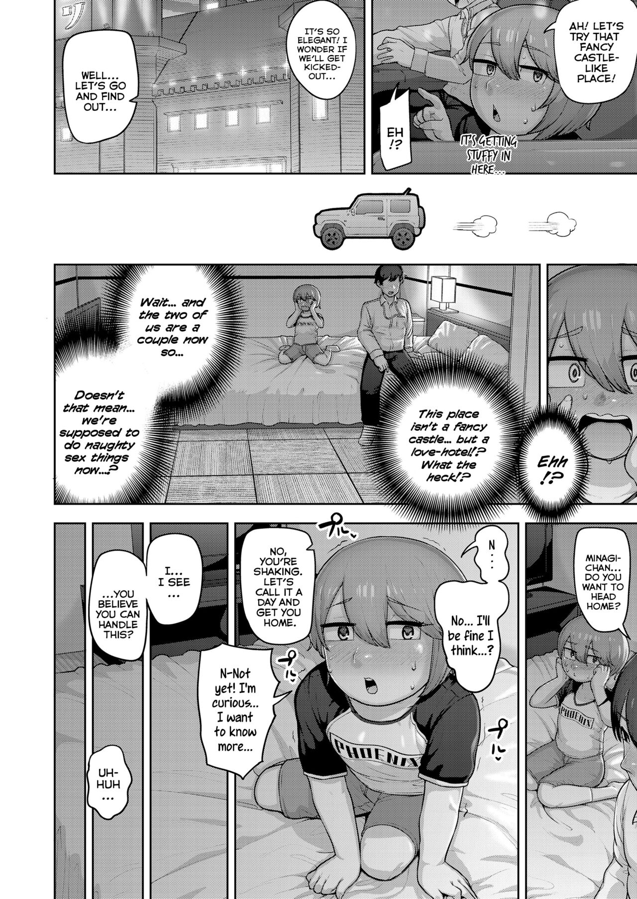 Uchi no Suki na Hito | The Person That I Love page 6 full