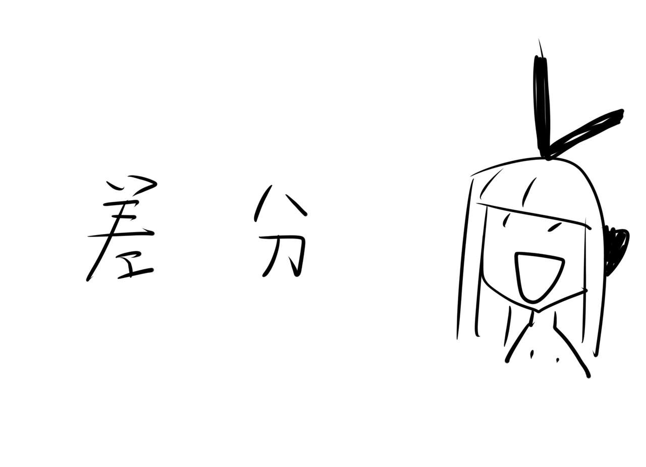 Mononobe Alice!?!? Gomu Fella Gokkun!?!?!? page 8 full