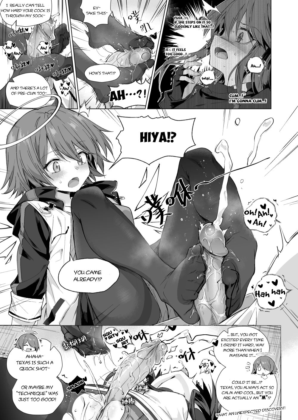 Futanari Texas x Exusiai page 3 full