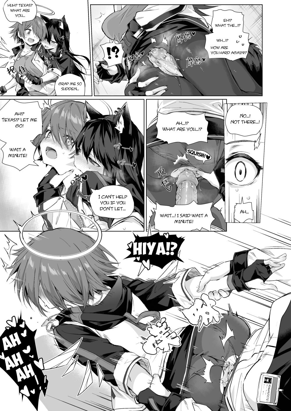 Futanari Texas x Exusiai page 5 full