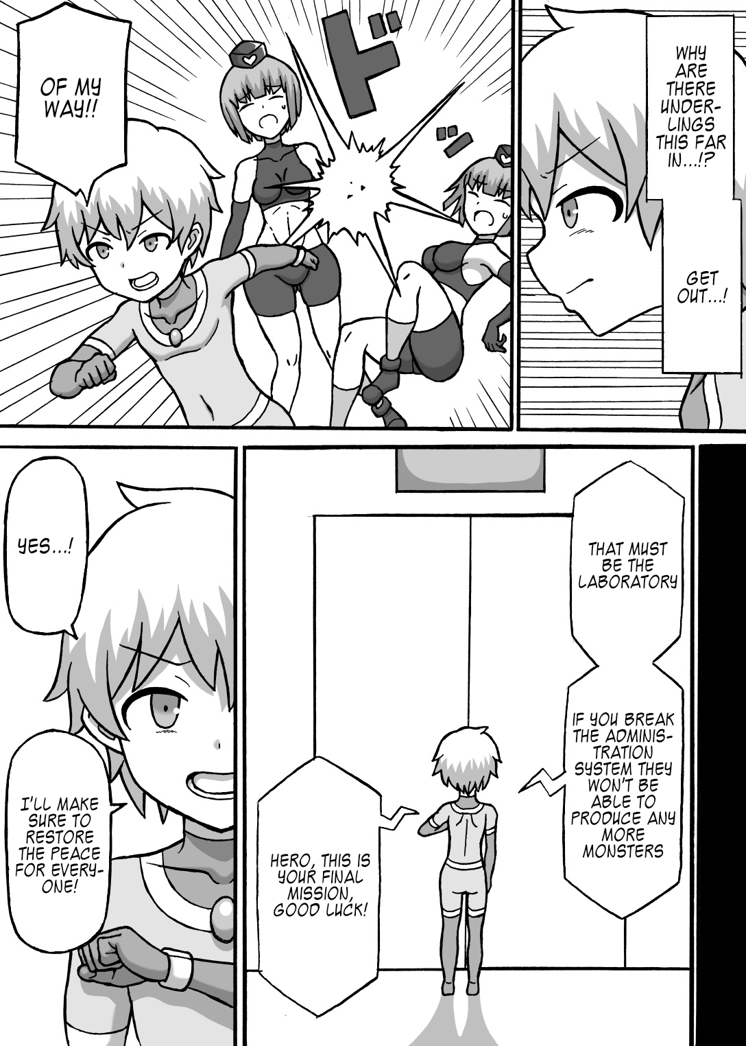 Dosukebe Sentou-in page 4 full