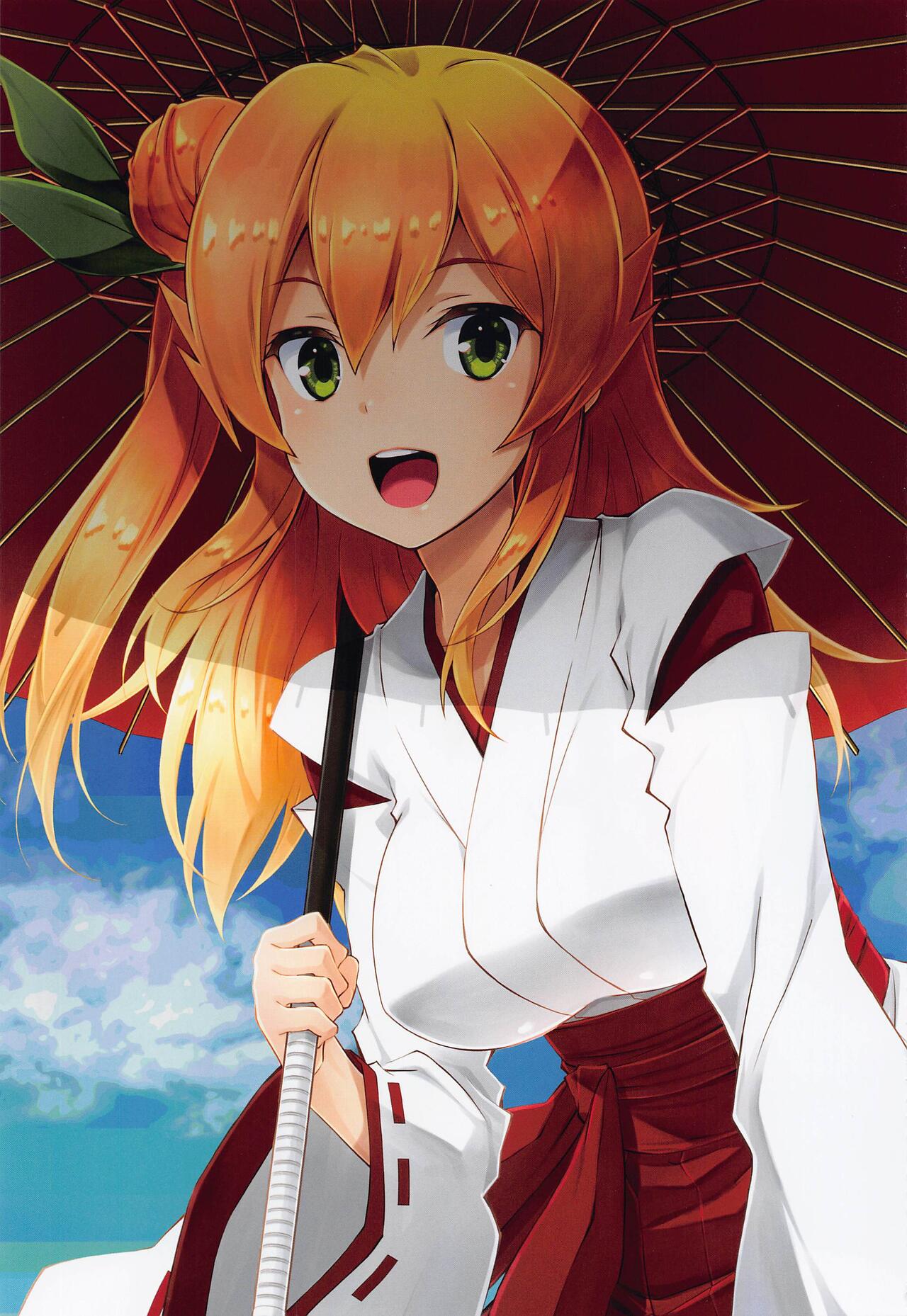 Machikado Mazoku Aratanaru Kibou page 2 full