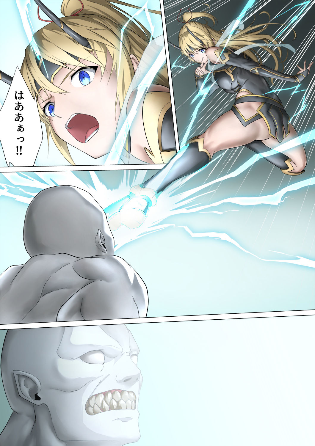 Heroine Haijoku ~5-nin no Teki ni Kawarugawaru~ page 3 full