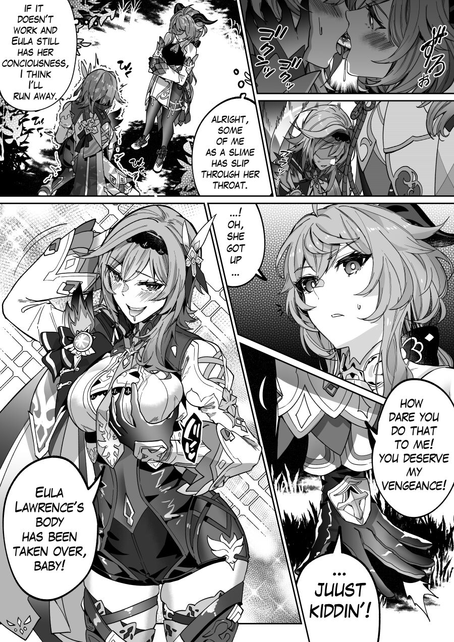 原神乗っ取り page 3 full