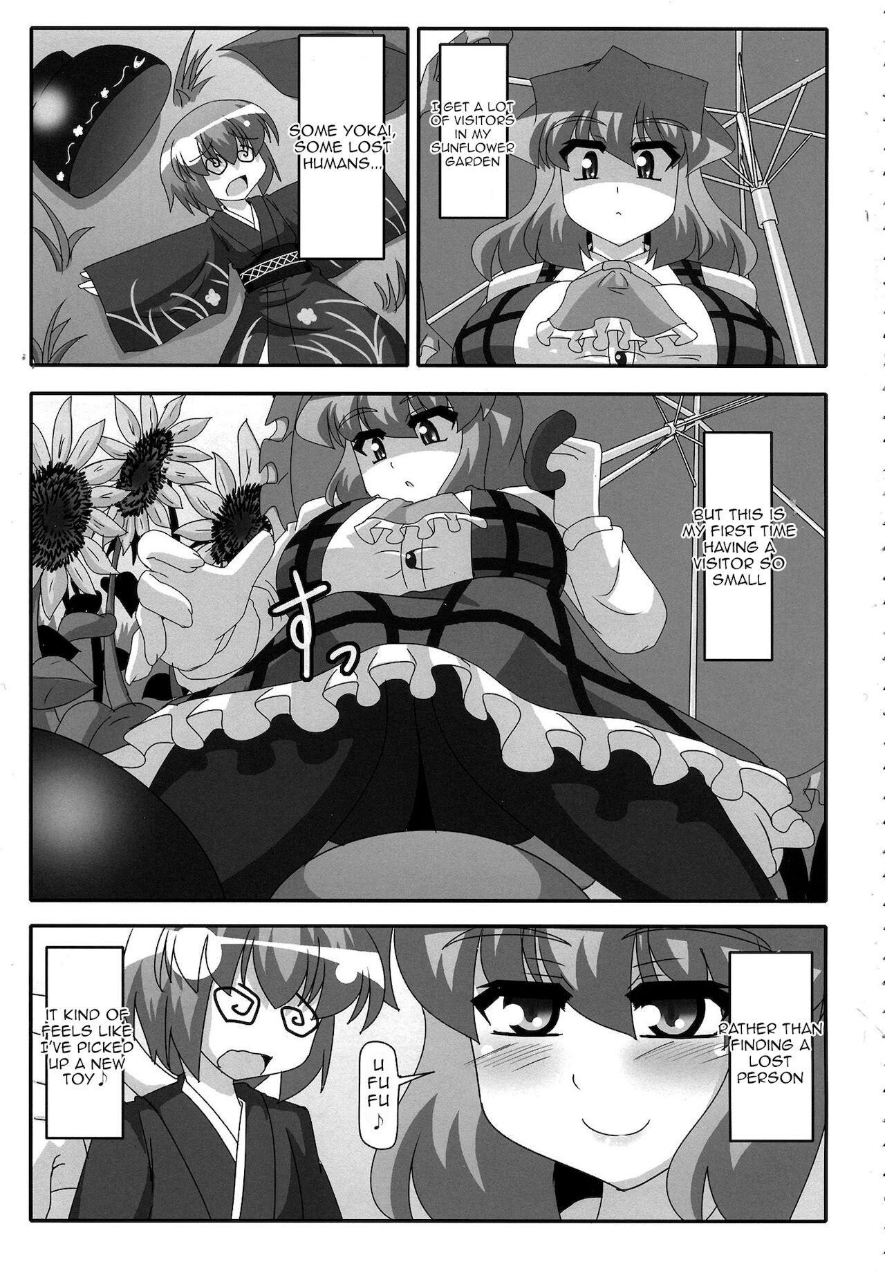Kazami Yuuka to Issunboushi page 2 full