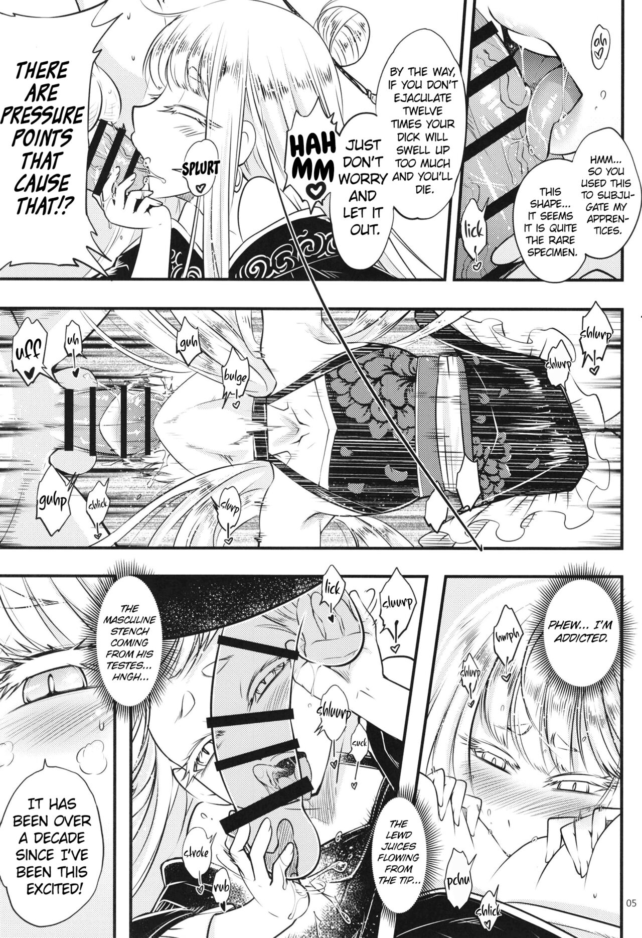 Hyakkasou6 <<Ida Tsuiyou, Haou Shagetsu!>> page 7 full