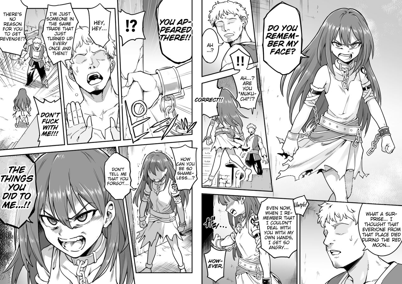 Beleth Seidorei Choukyou page 3 full