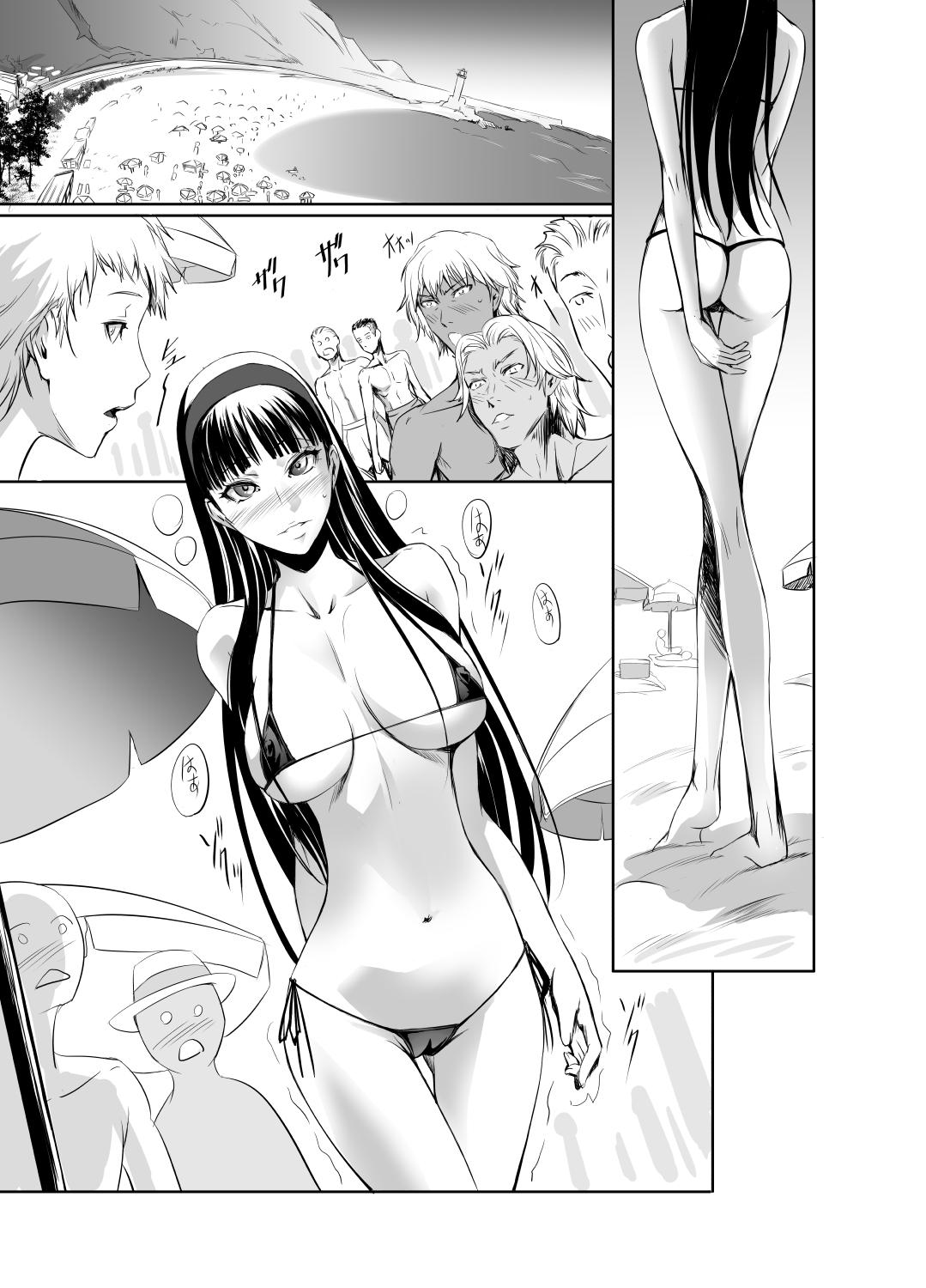 Mayonaka Yukiko page 2 full