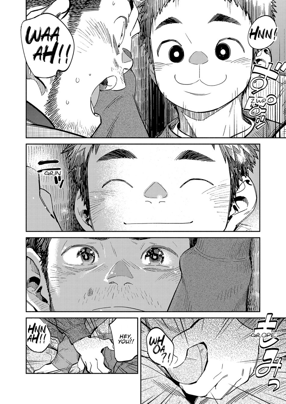 Gekkan Shounen Zoom 2020-12 page 7 full