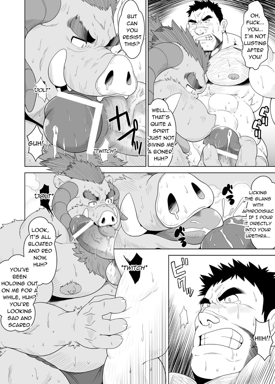 Buta Inma | Pig Incubus page 7 full