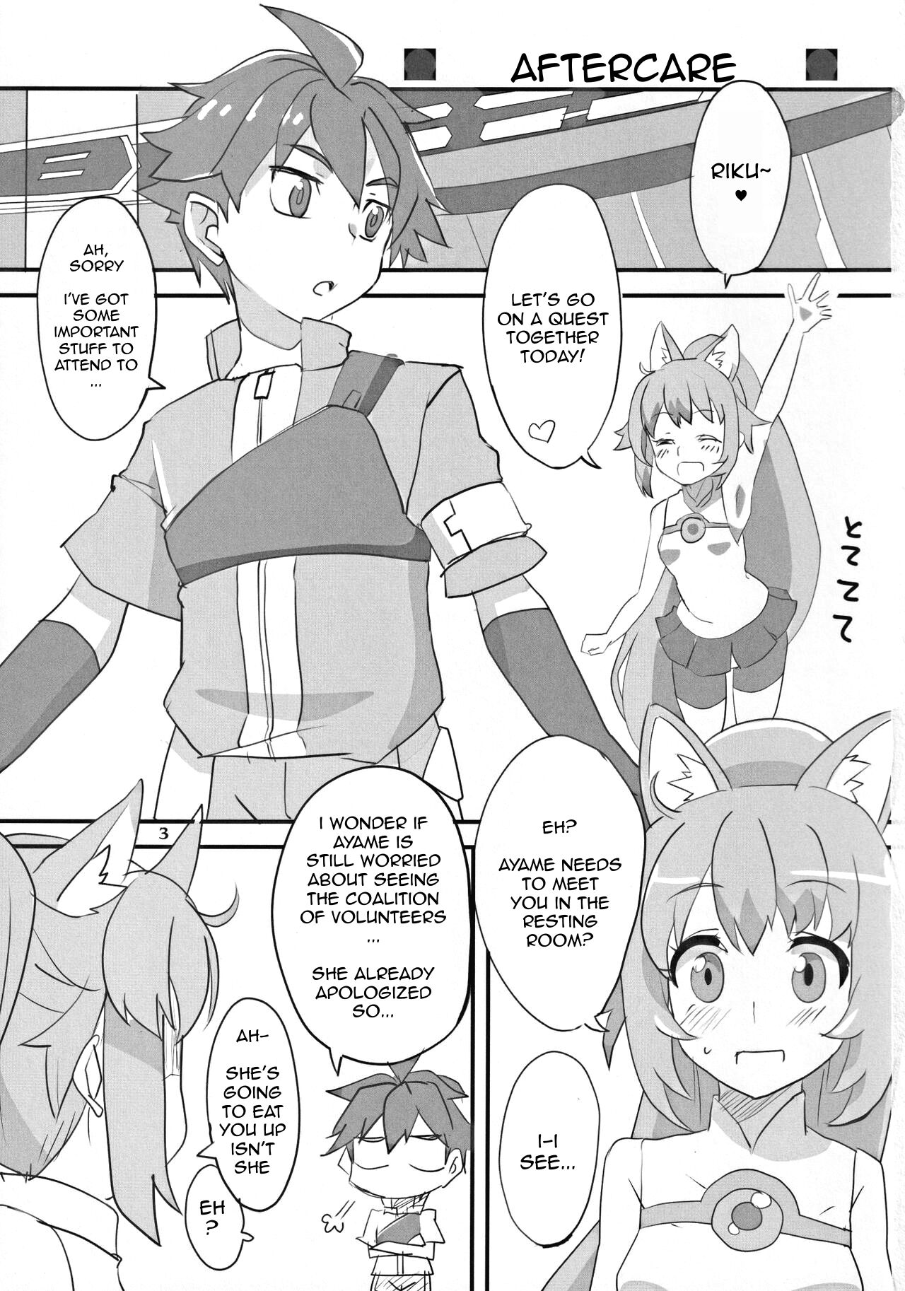 Ayame ga Kill! page 2 full