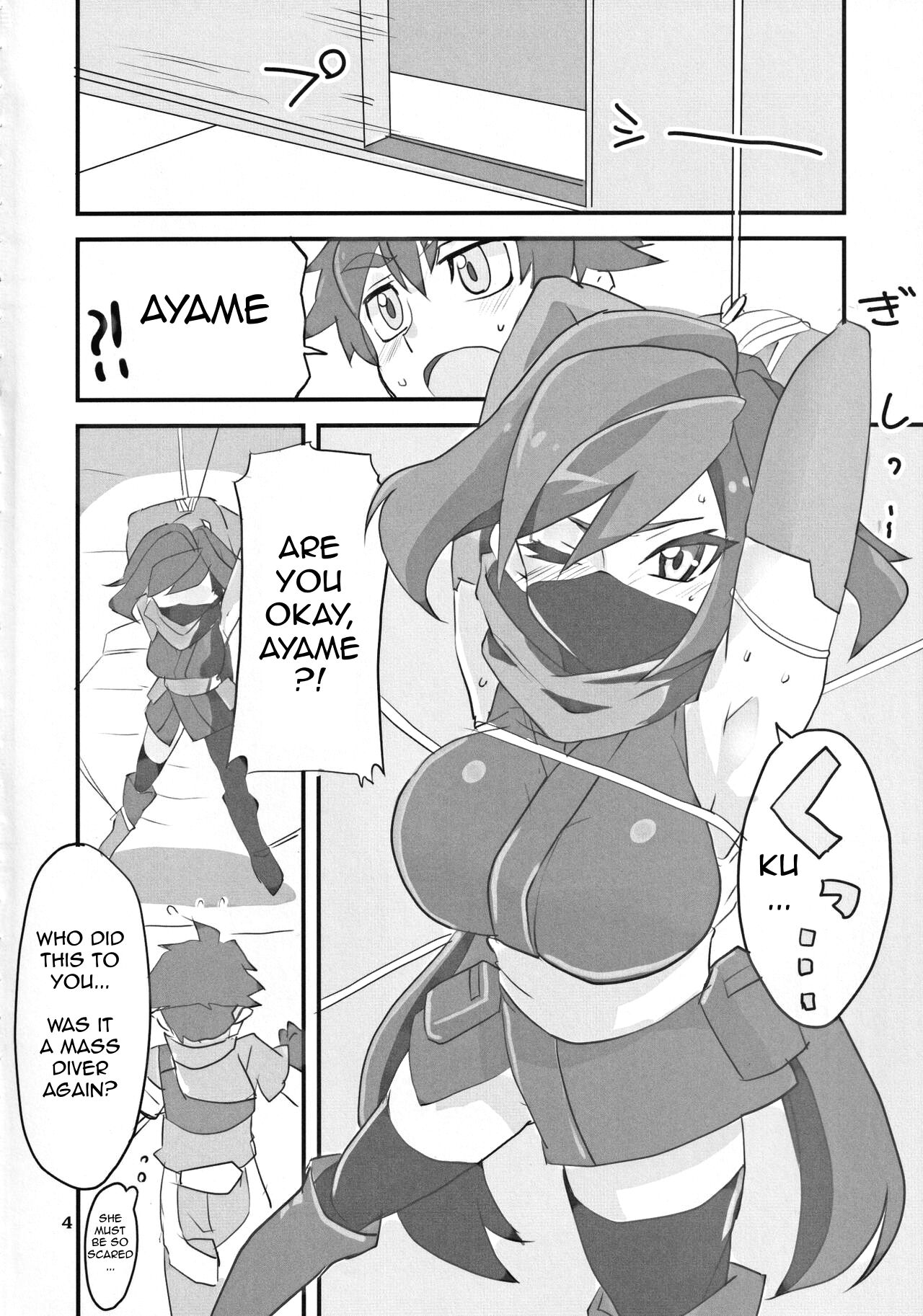 Ayame ga Kill! page 3 full