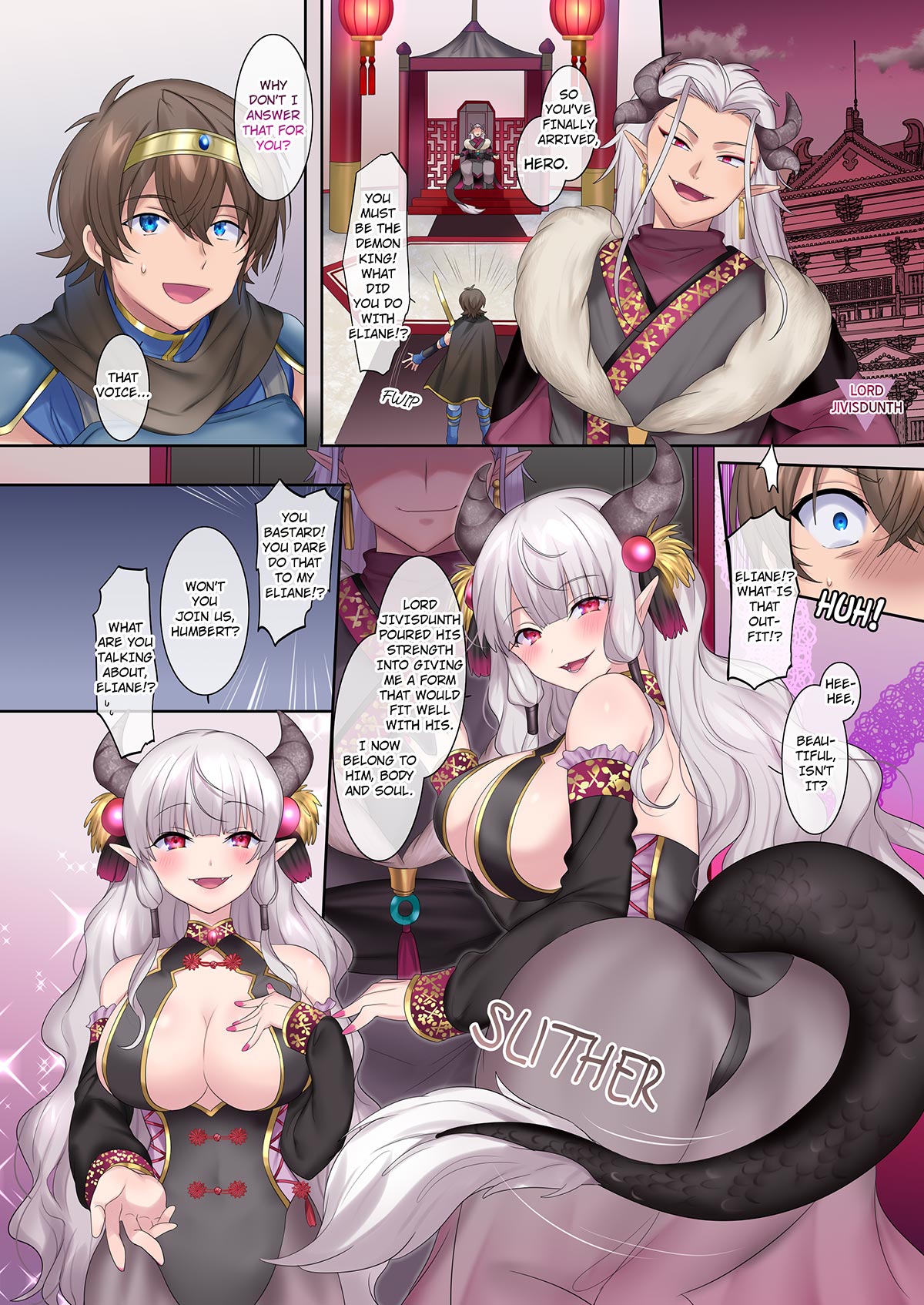 Yuusha Aku ni Ochiru ~ Ryu Hime Meifa no Kakusei ~ | A hero’s fall from grace ~ Dragon Princess Mypha’s Awakening page 4 full