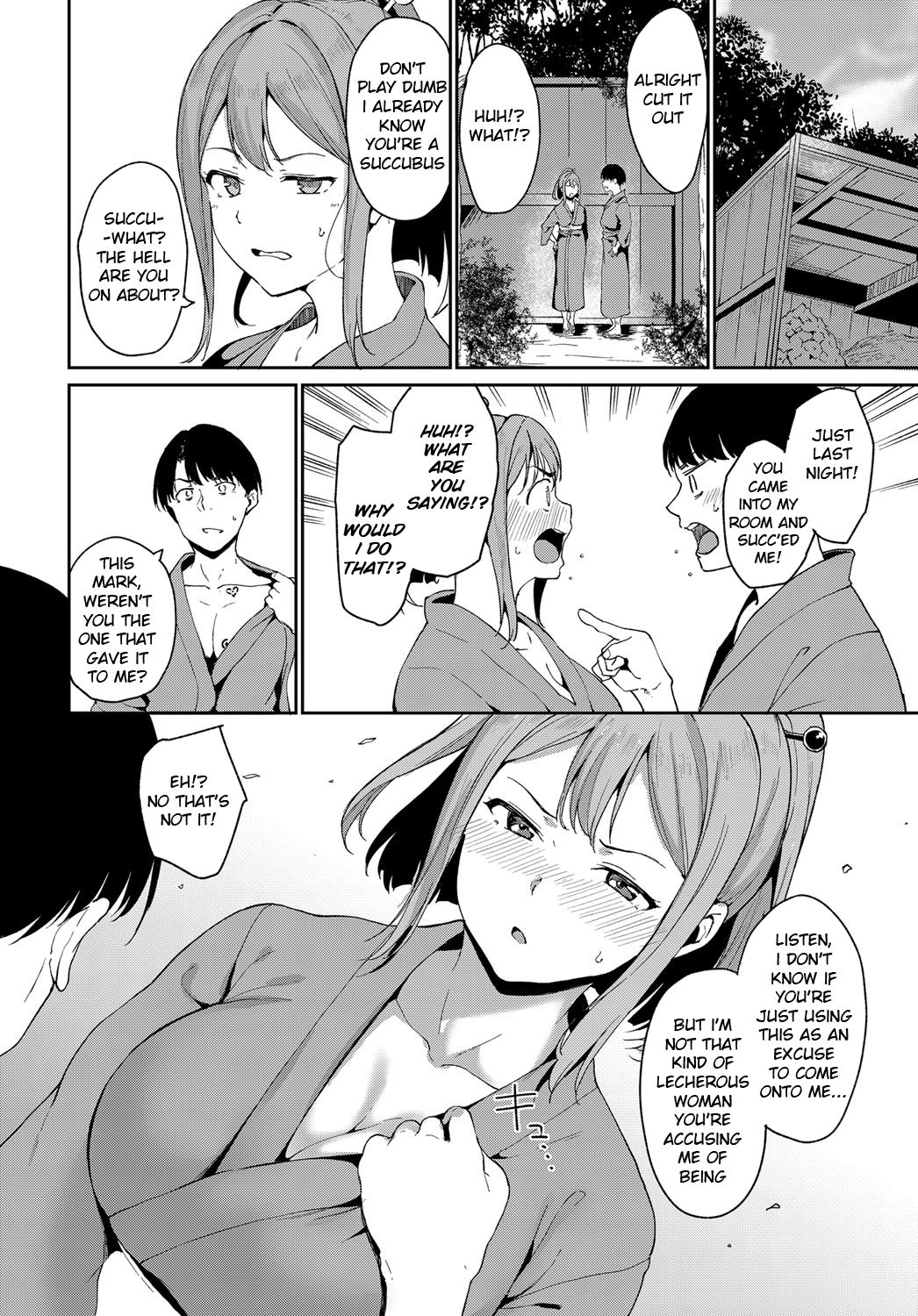 Yamitsuki Mura Dainiya page 6 full