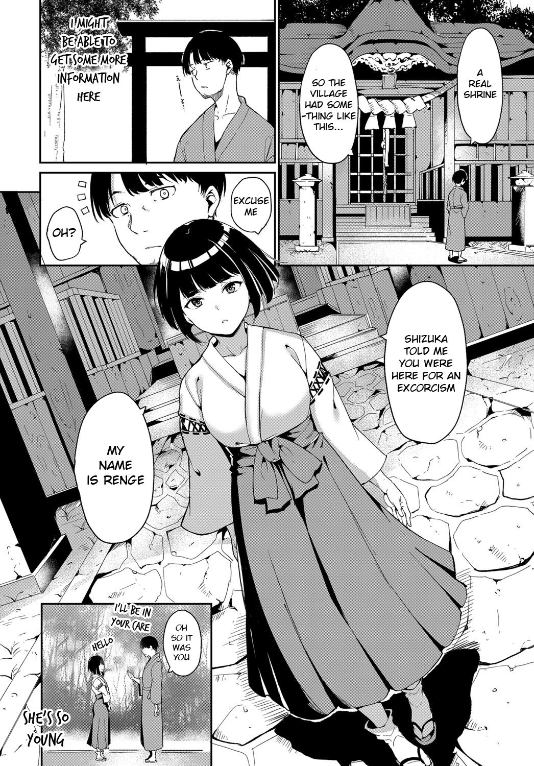 Yamitsuki Mura Dainiya page 8 full