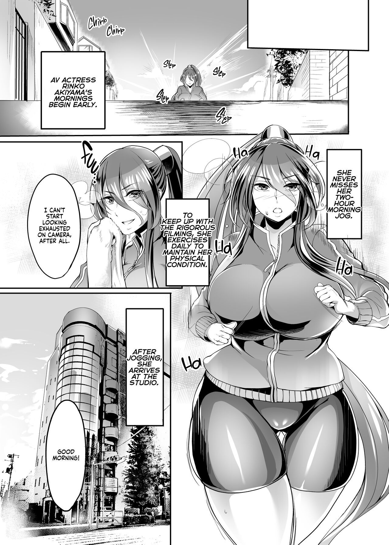 AV Joyuu Akiyama Rinko Shigoto no Ryuugi   =White Symphony= page 10 full