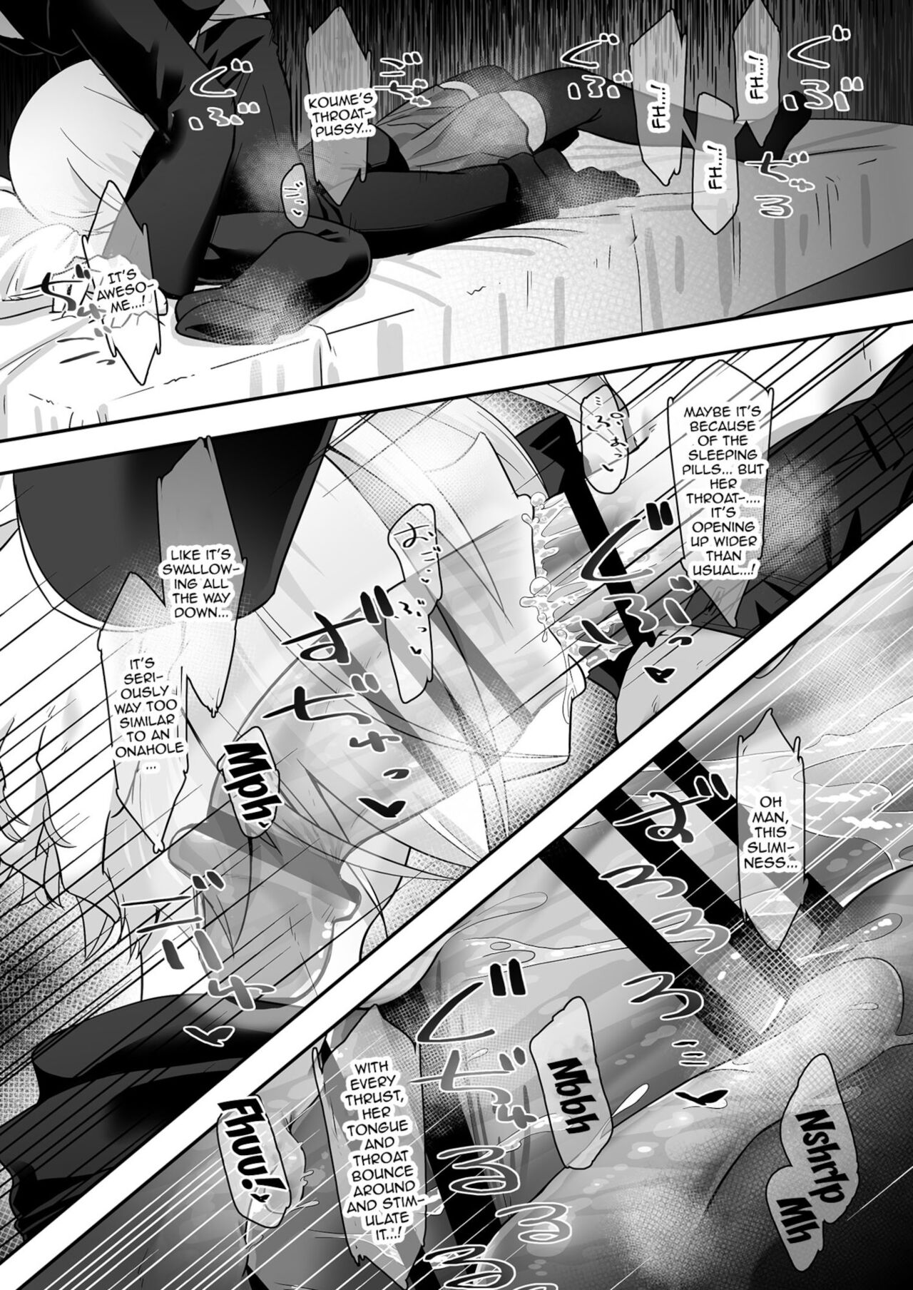 Onaho ni Naritai Koume-chan!! Exte | Koume-chan Wants To Become a Fucktoy!! Exte page 10 full