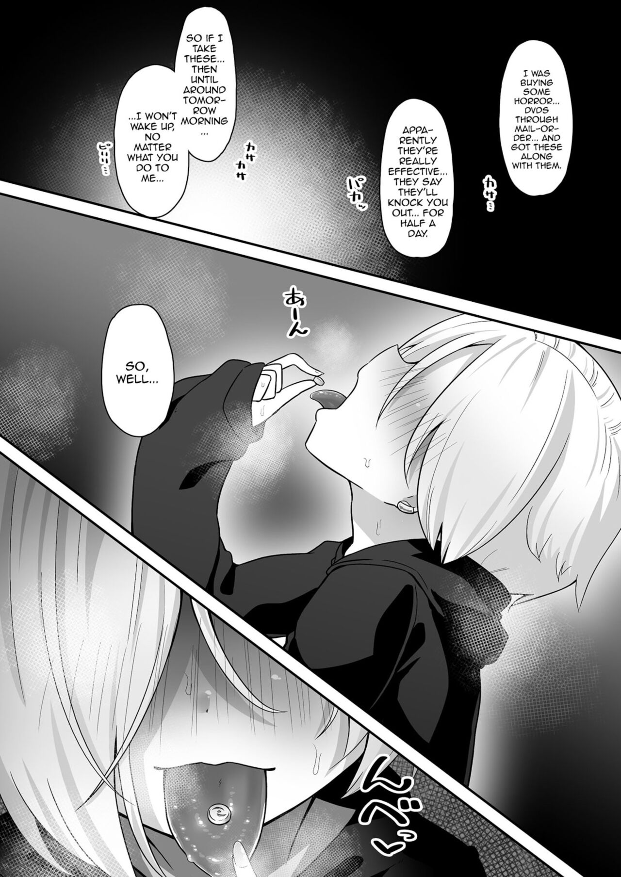 Onaho ni Naritai Koume-chan!! Exte | Koume-chan Wants To Become a Fucktoy!! Exte page 5 full