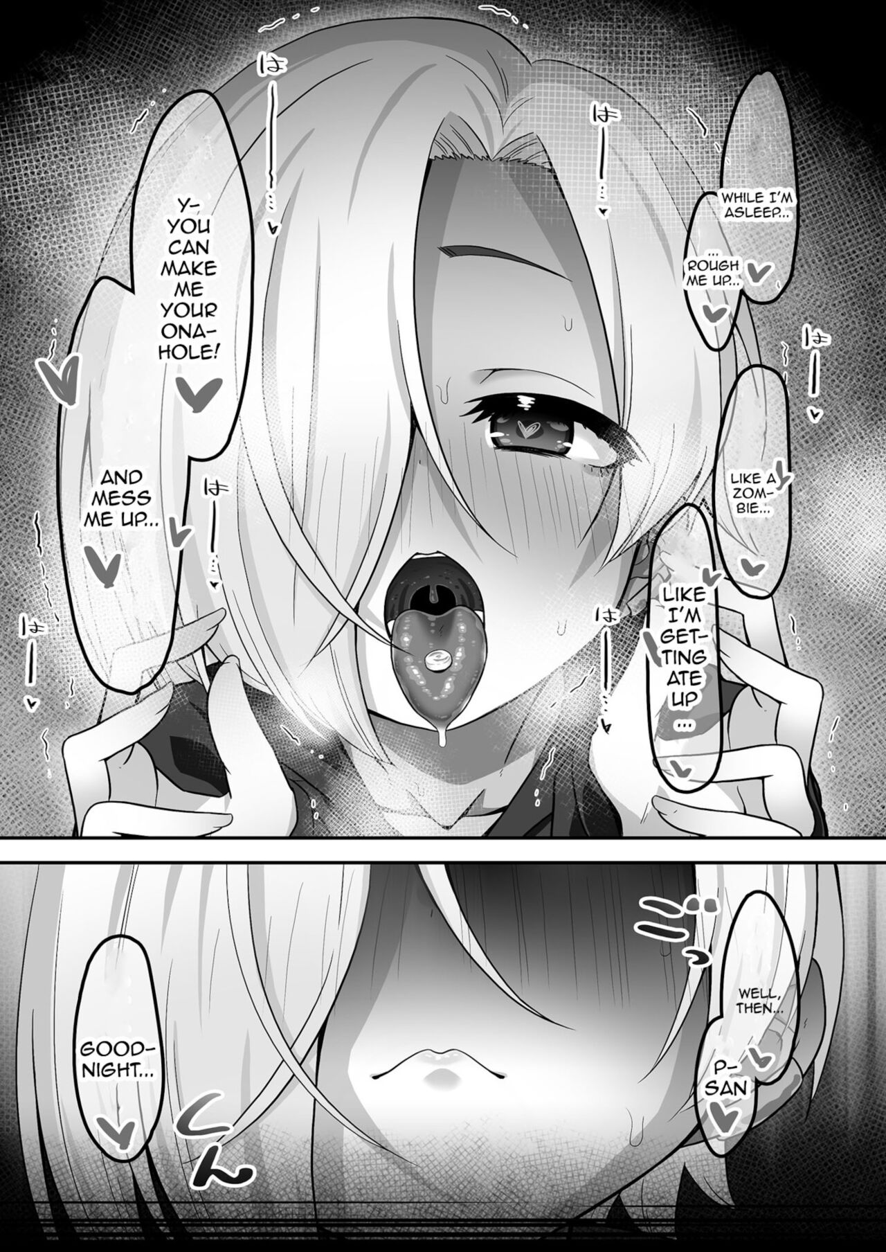 Onaho ni Naritai Koume-chan!! Exte | Koume-chan Wants To Become a Fucktoy!! Exte page 6 full