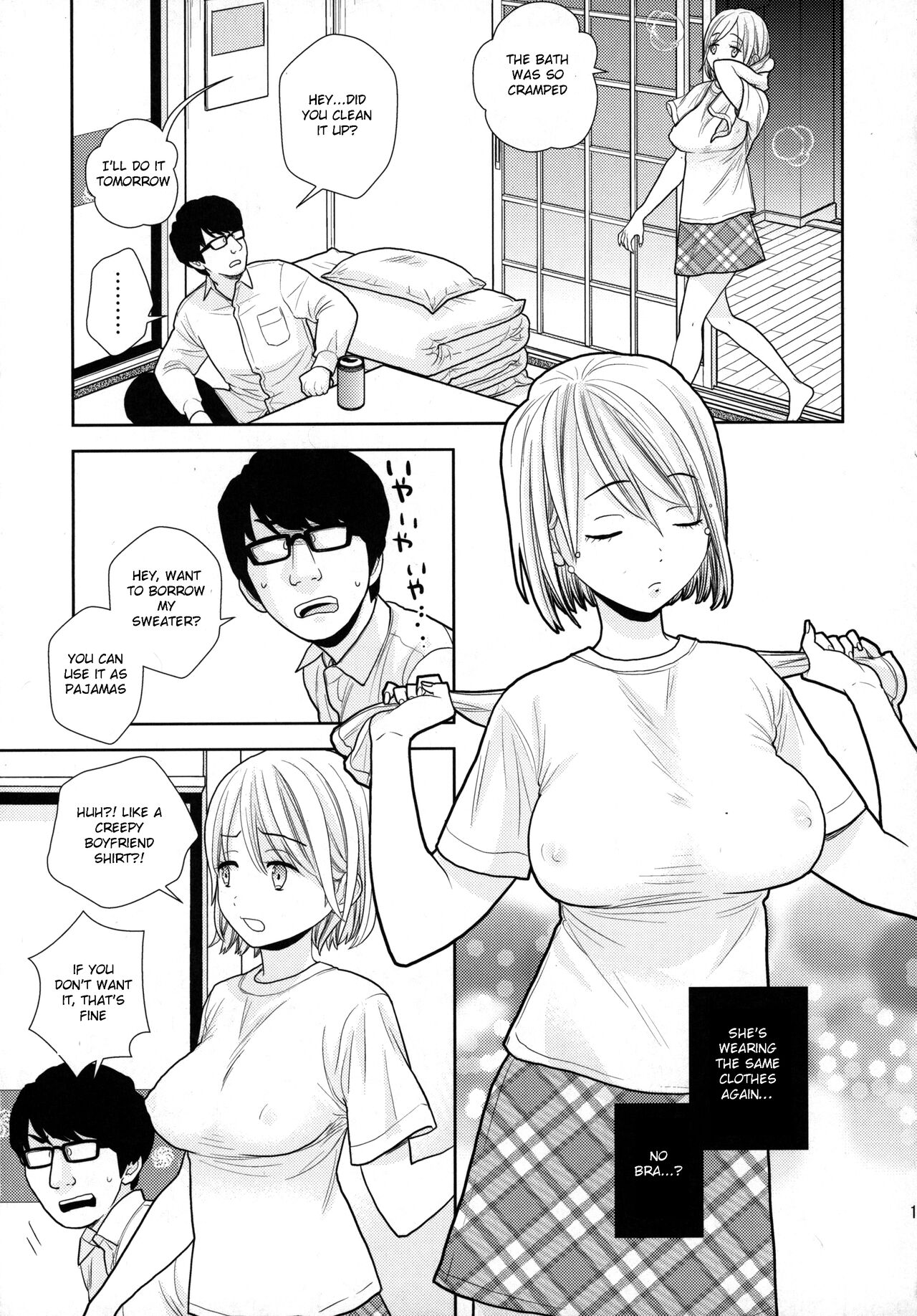Tada de Tomero-kei Joshi page 10 full