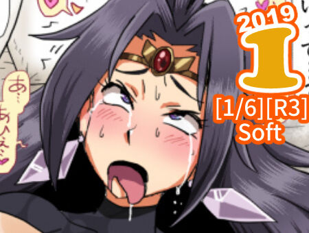 Shirohebi no Naga ga Dekachin ni Makeru page 1 full