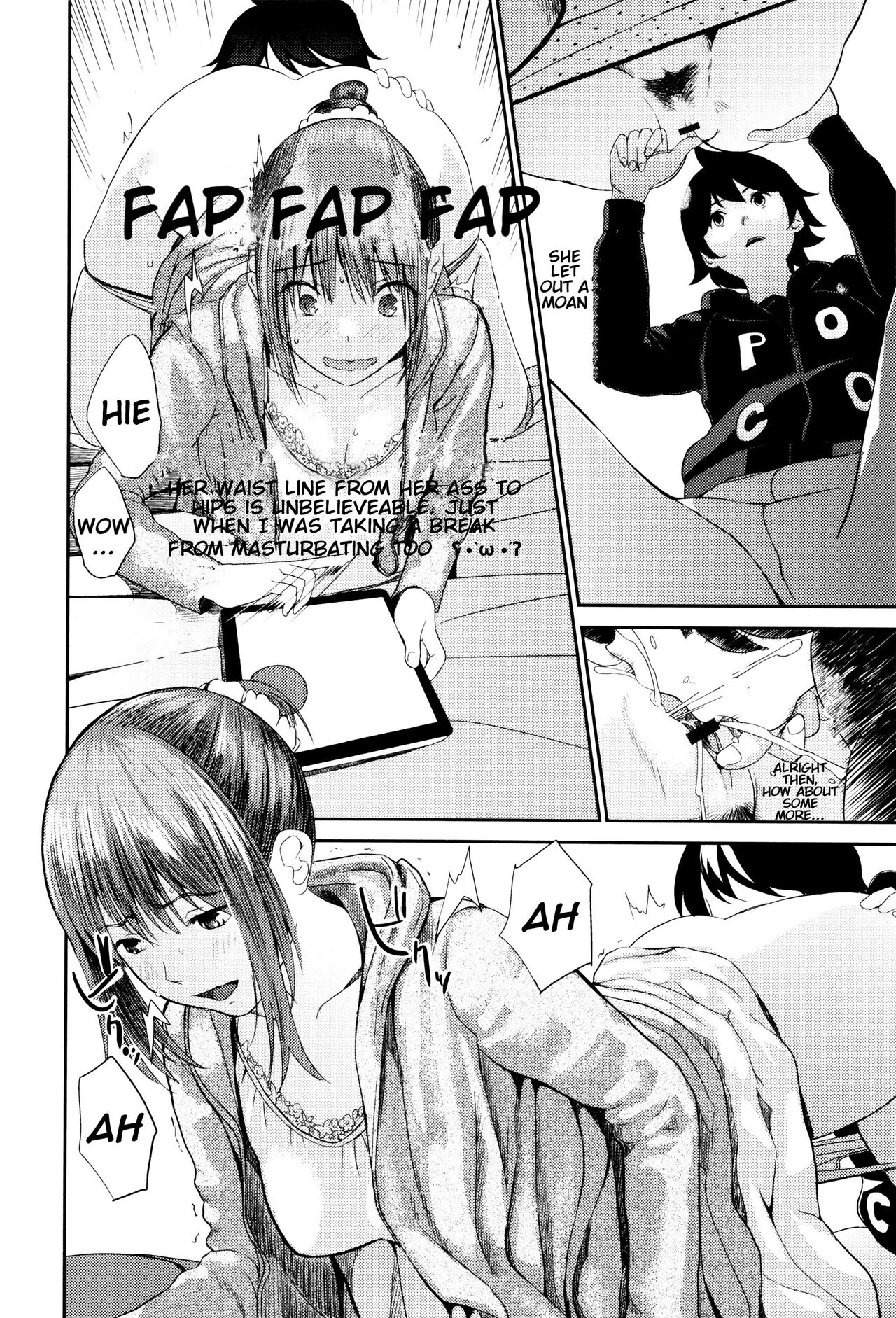 Ane no Sei! Boku no Shitto 2. | My Sister's Sex! My Jealousy 2. page 10 full