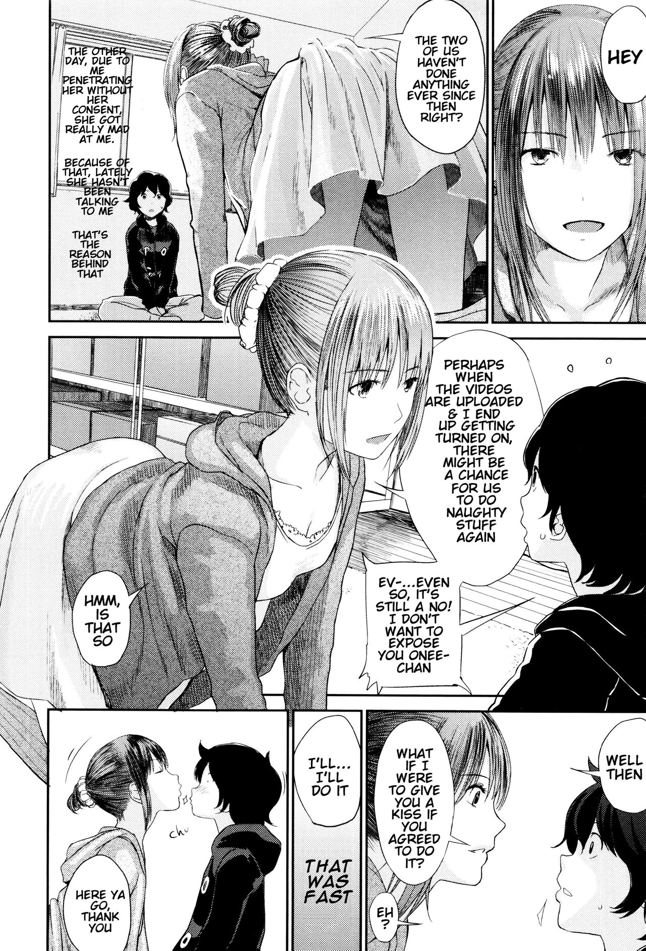 Ane no Sei! Boku no Shitto 2. | My Sister's Sex! My Jealousy 2. page 2 full