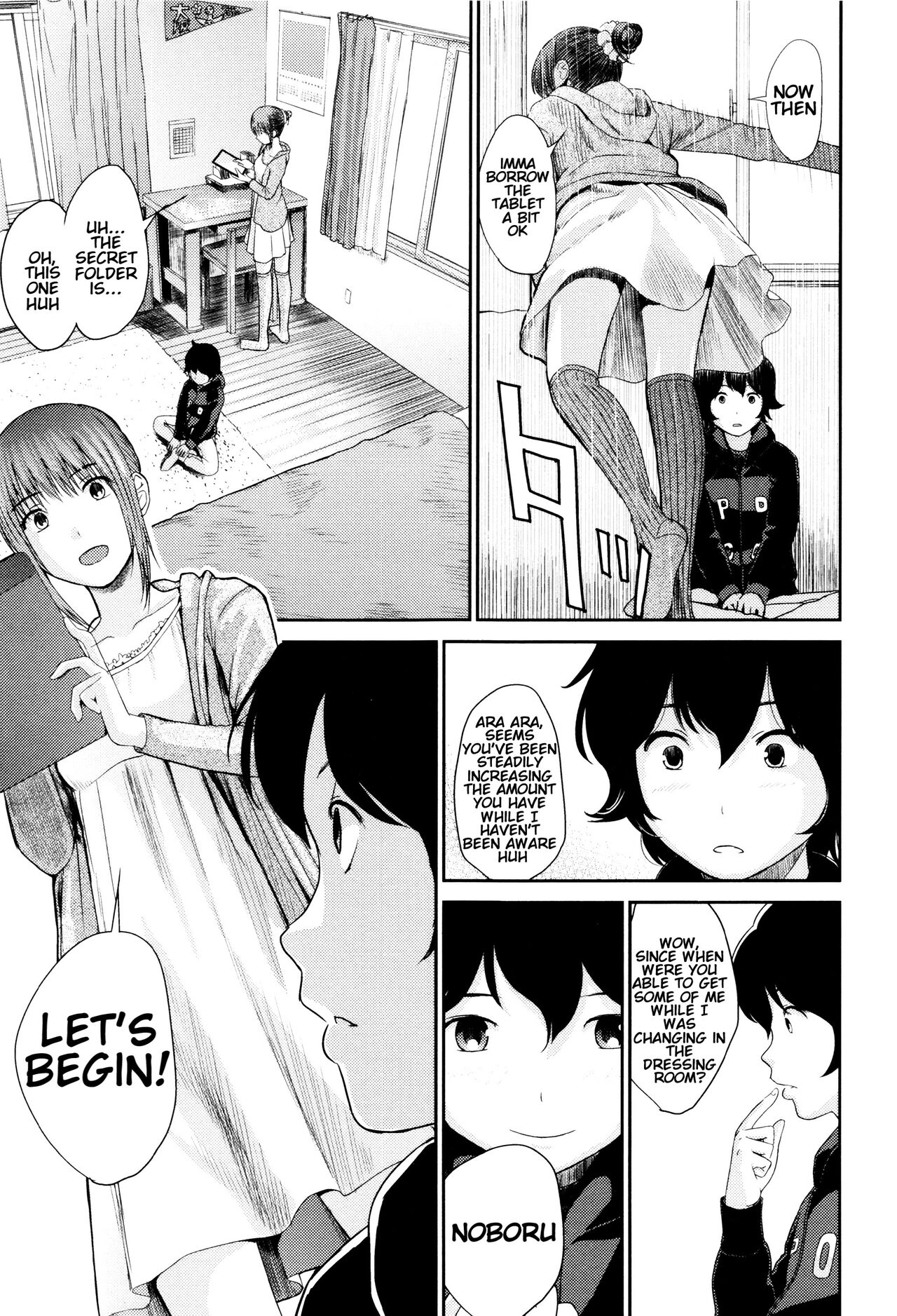 Ane no Sei! Boku no Shitto 2. | My Sister's Sex! My Jealousy 2. page 3 full