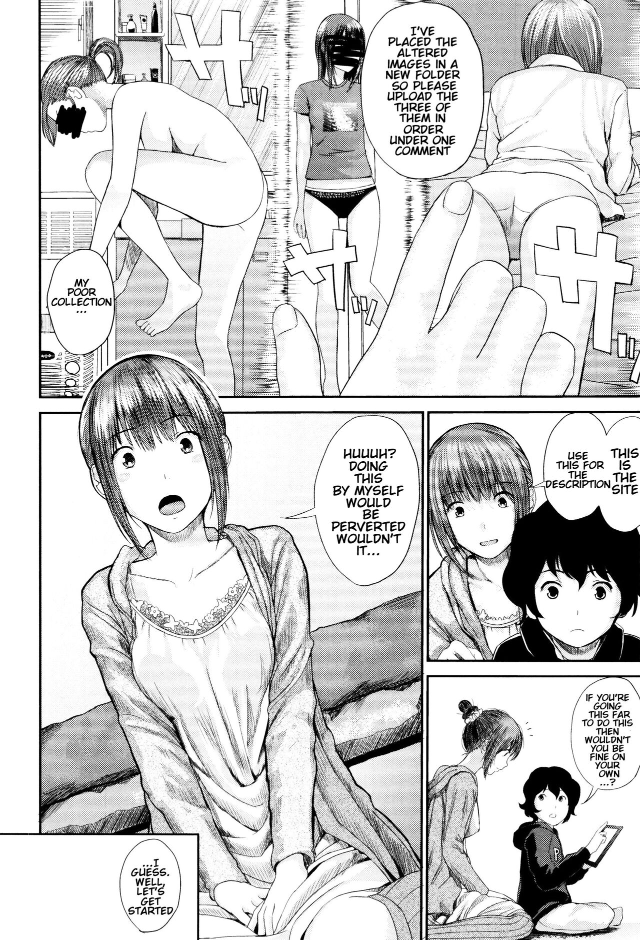 Ane no Sei! Boku no Shitto 2. | My Sister's Sex! My Jealousy 2. page 4 full