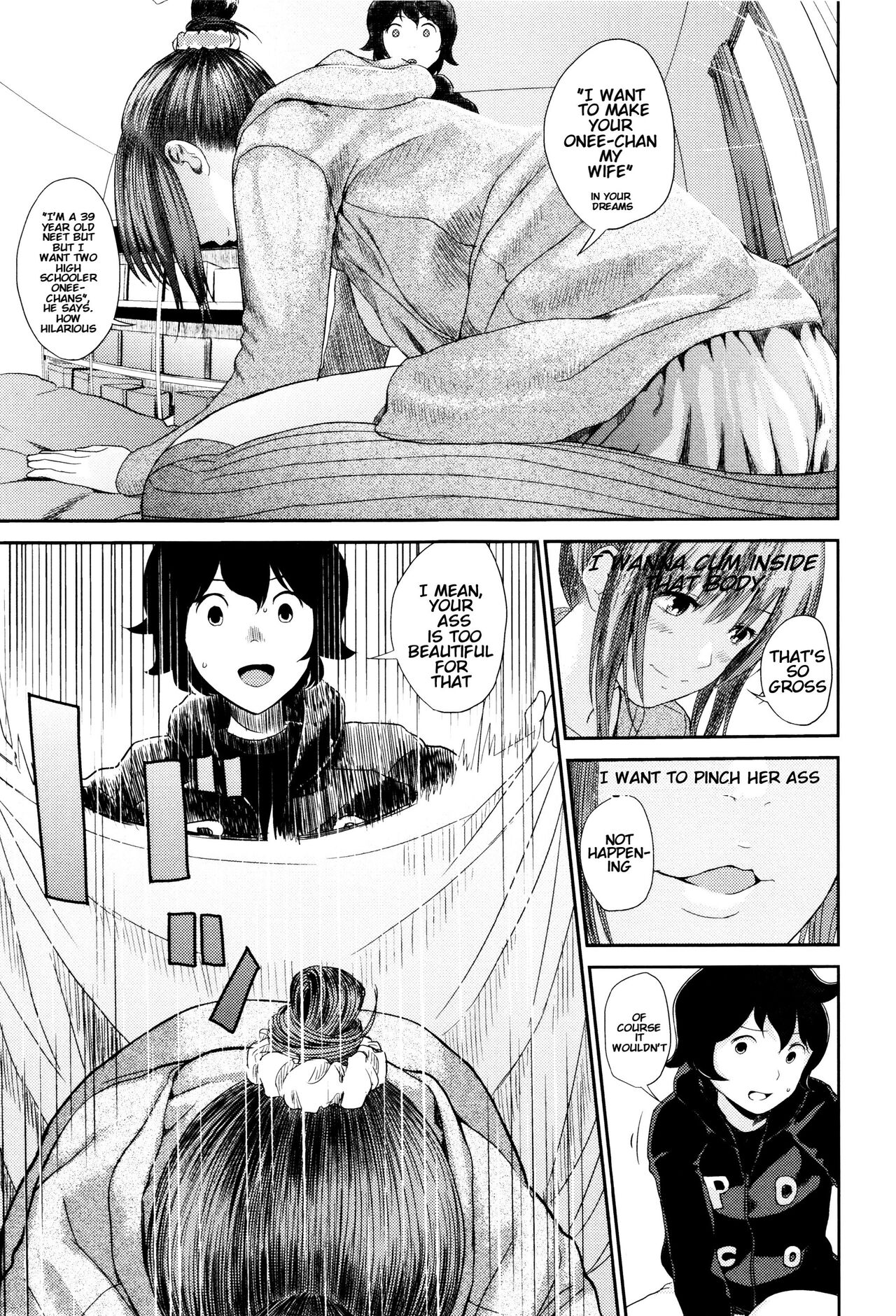 Ane no Sei! Boku no Shitto 2. | My Sister's Sex! My Jealousy 2. page 7 full
