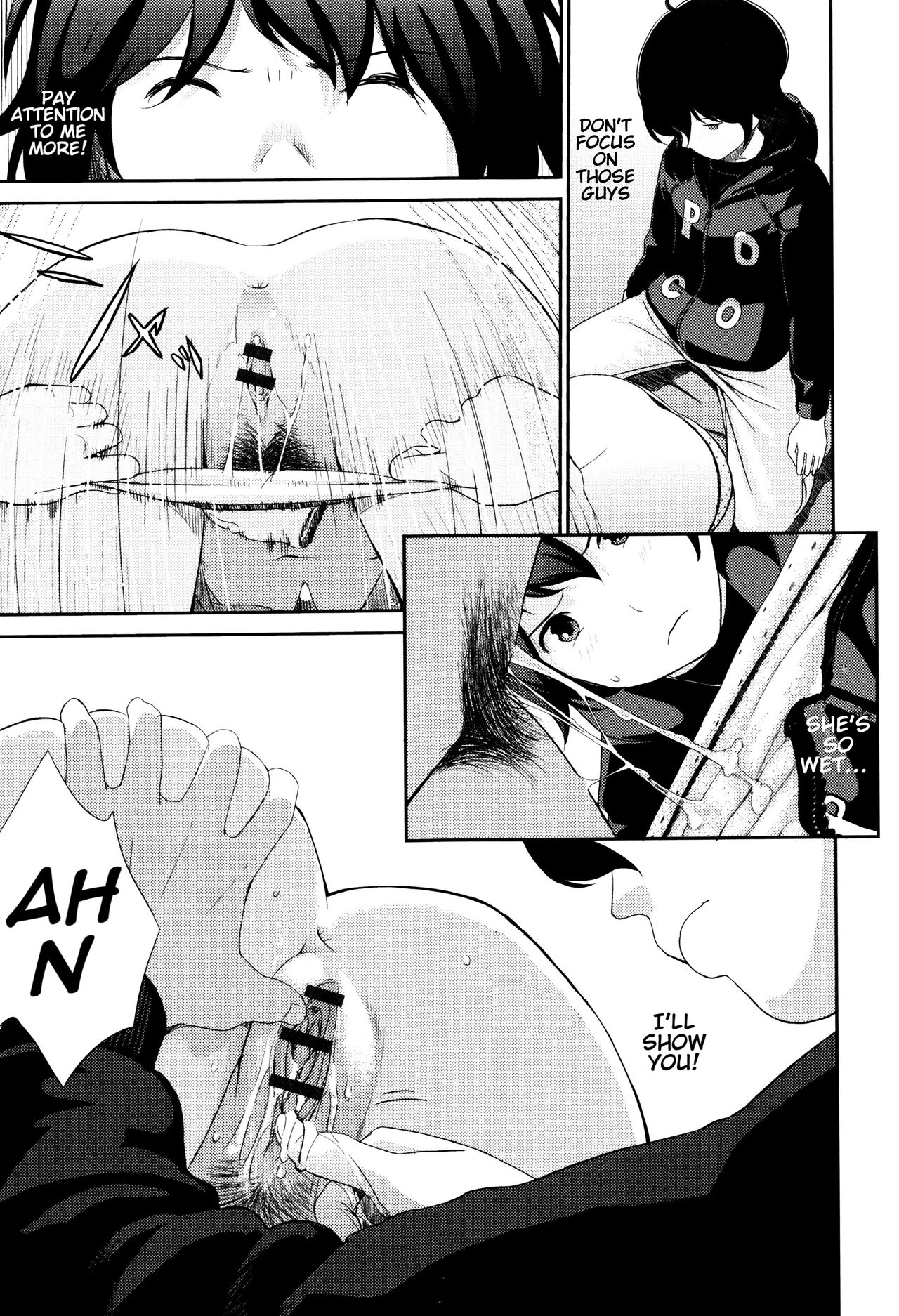 Ane no Sei! Boku no Shitto 2. | My Sister's Sex! My Jealousy 2. page 9 full