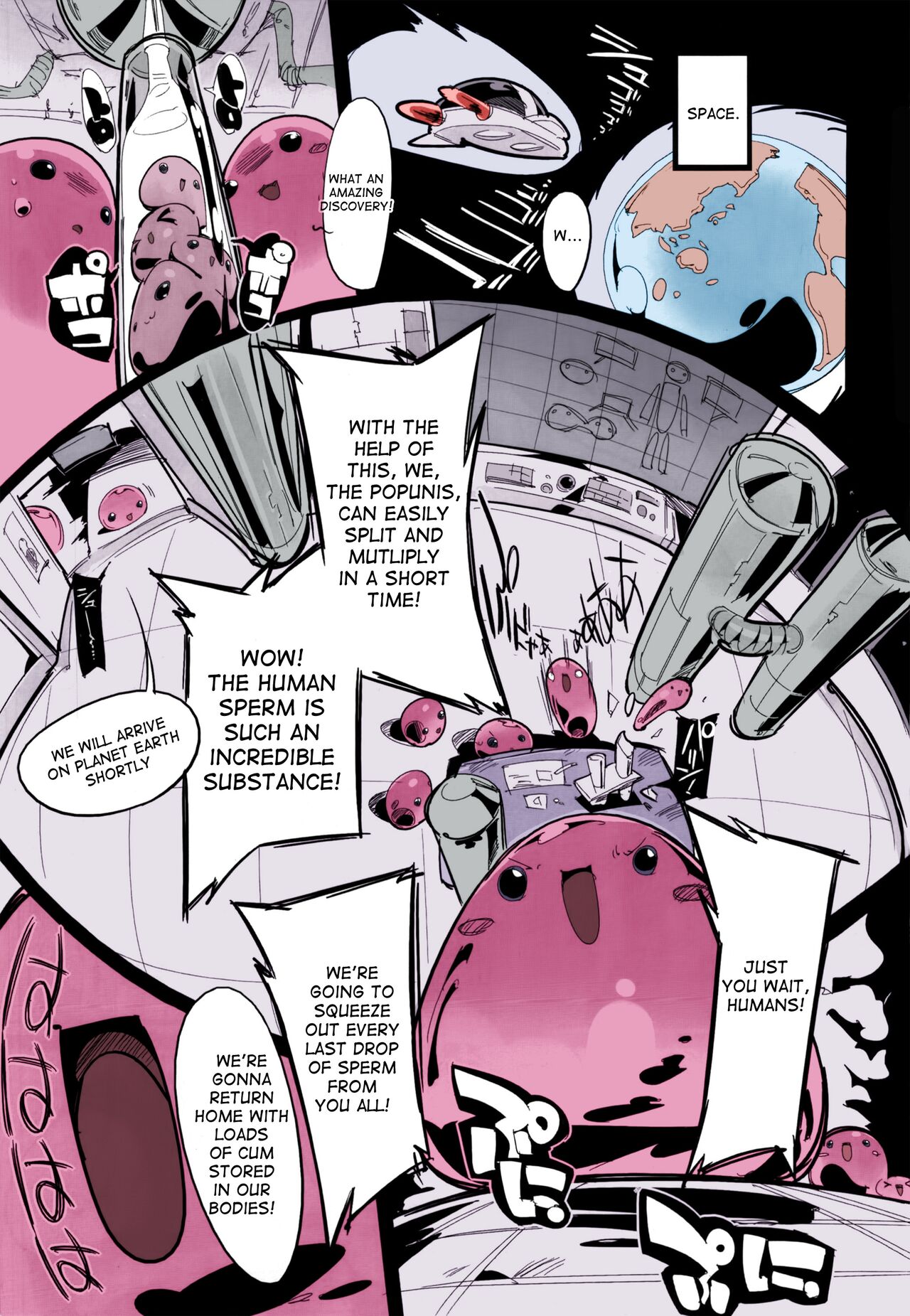 Popuni Kei Joshi Panic! page 2 full