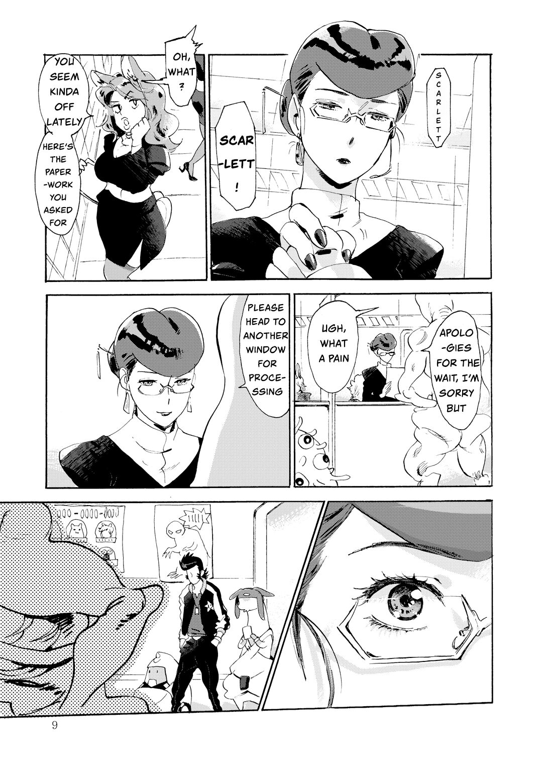 Satellite Serenade -Another dimension- page 8 full