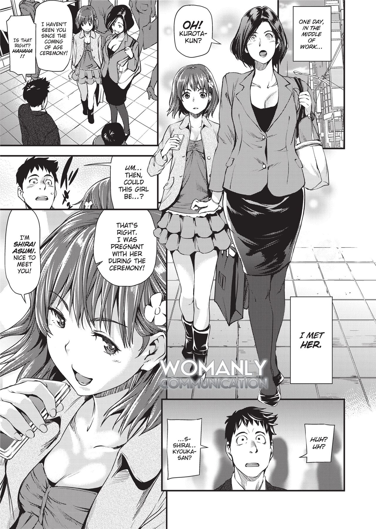 Shoujo kara Shoujo e... | Girls 2 Women page 5 full