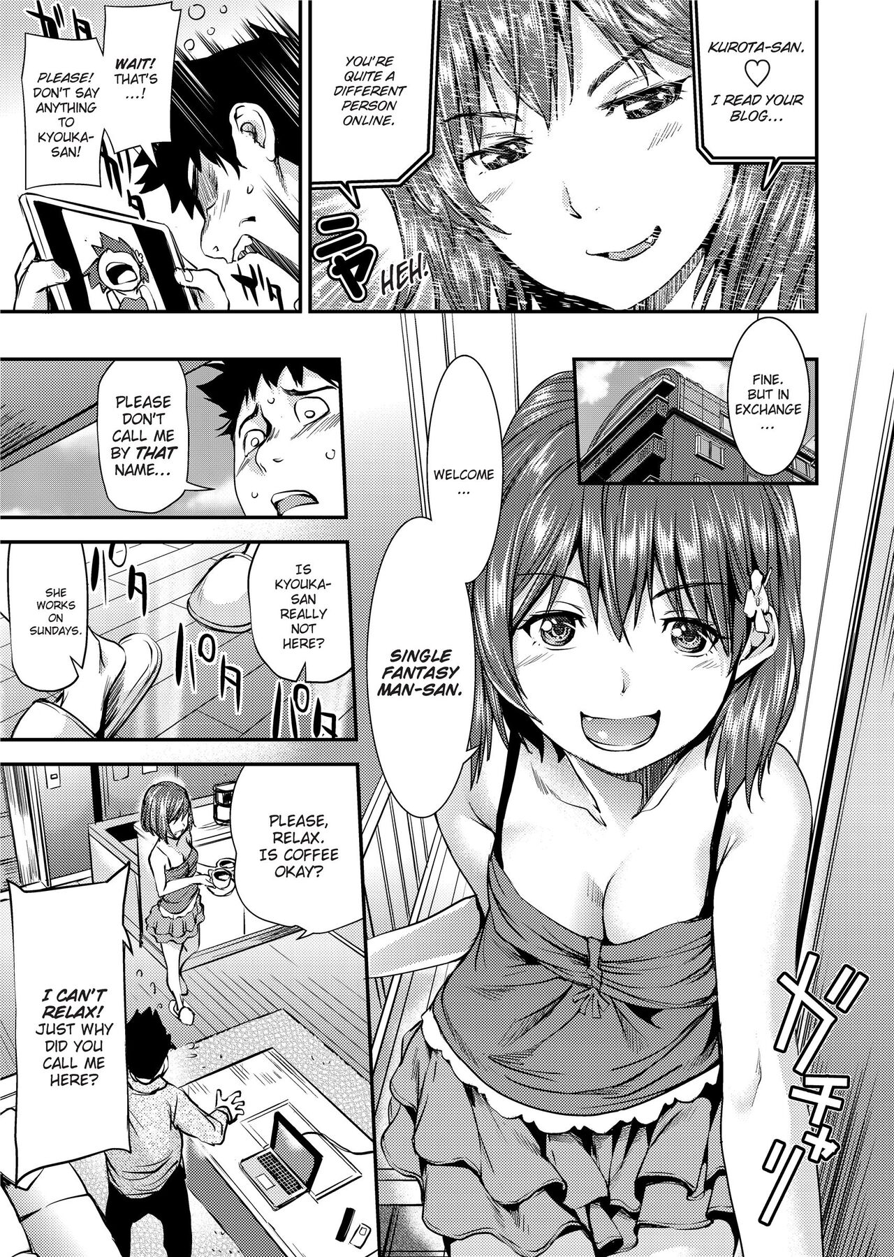 Shoujo kara Shoujo e... | Girls 2 Women page 9 full