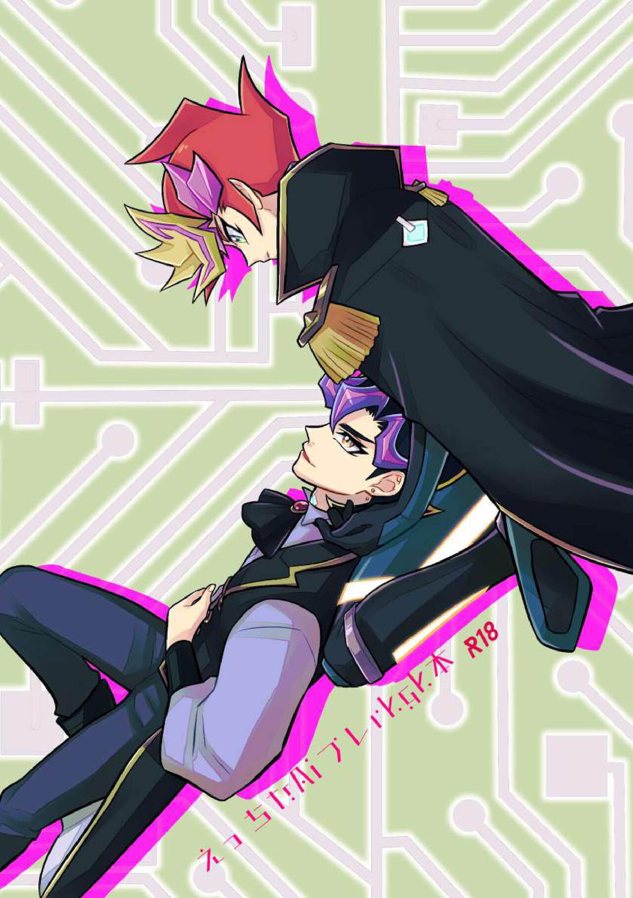 Etchina Ai Pure rkgk hon page 1 full