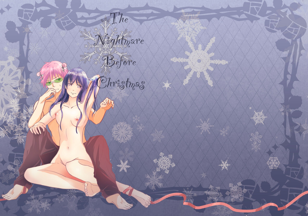 The Nightmare Before Christmas page 1 full