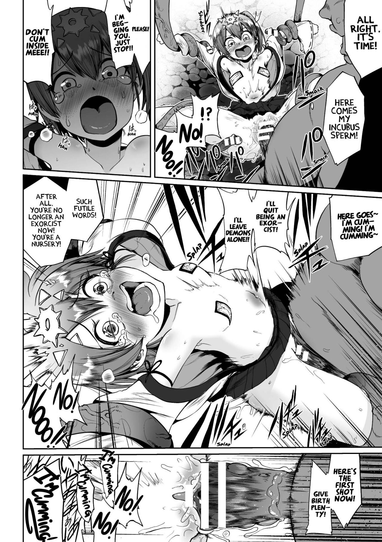 Exorcist Girl Mitsuna page 10 full