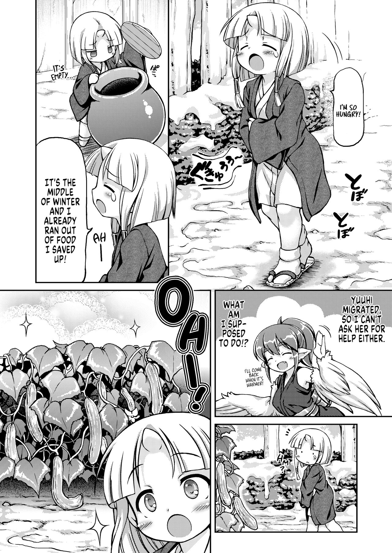 Youjou Seijoku Emaki Ni | Yokai Humiliation Picture Book Part 2 page 3 full