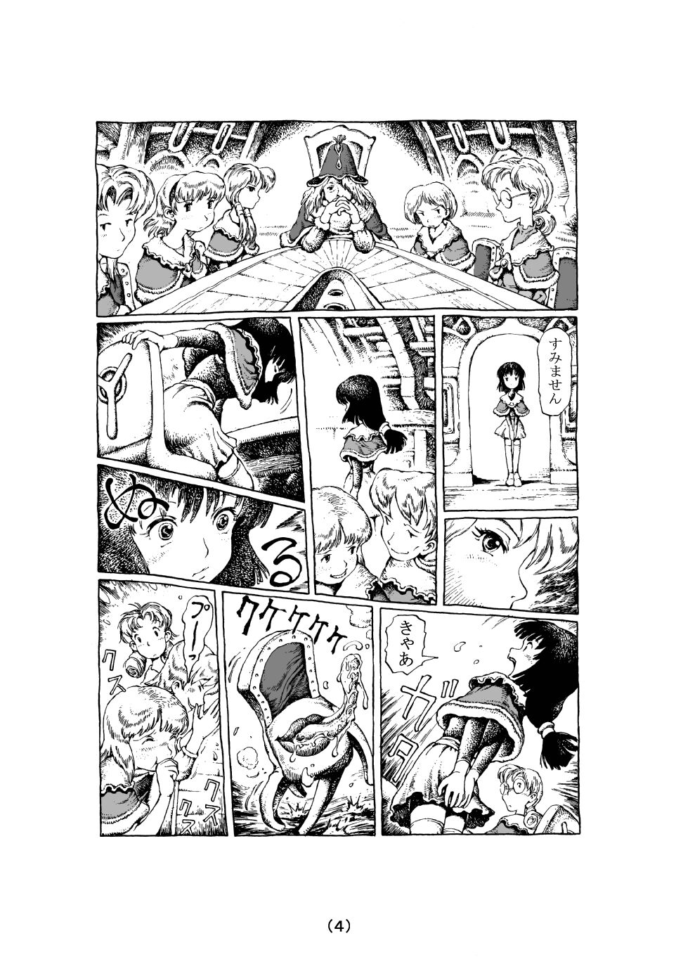 Witch Lullaby page 4 full