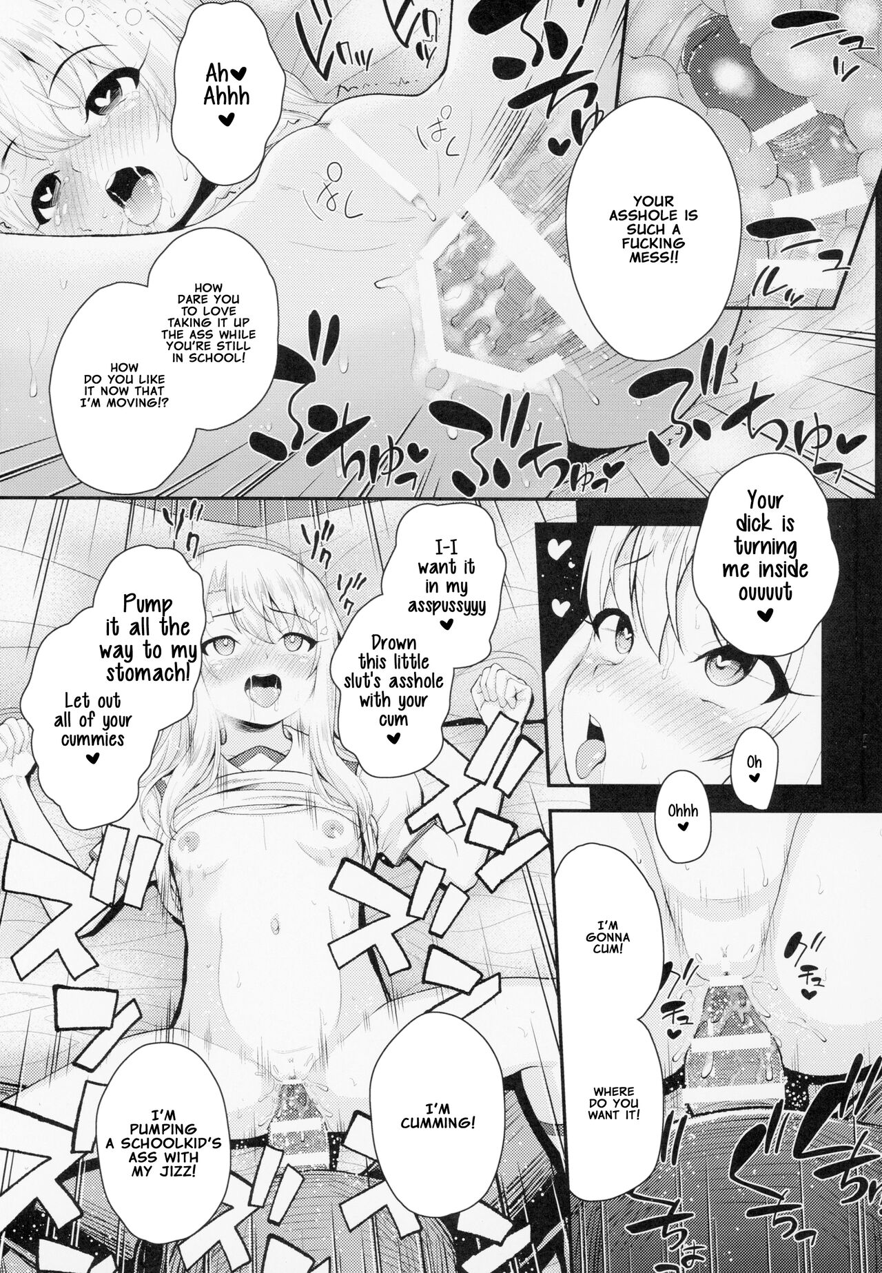 Saimin Choukyou Diary Illya Hen Jou | Hypnosis Training Diary Illya Chapter Part One page 10 full