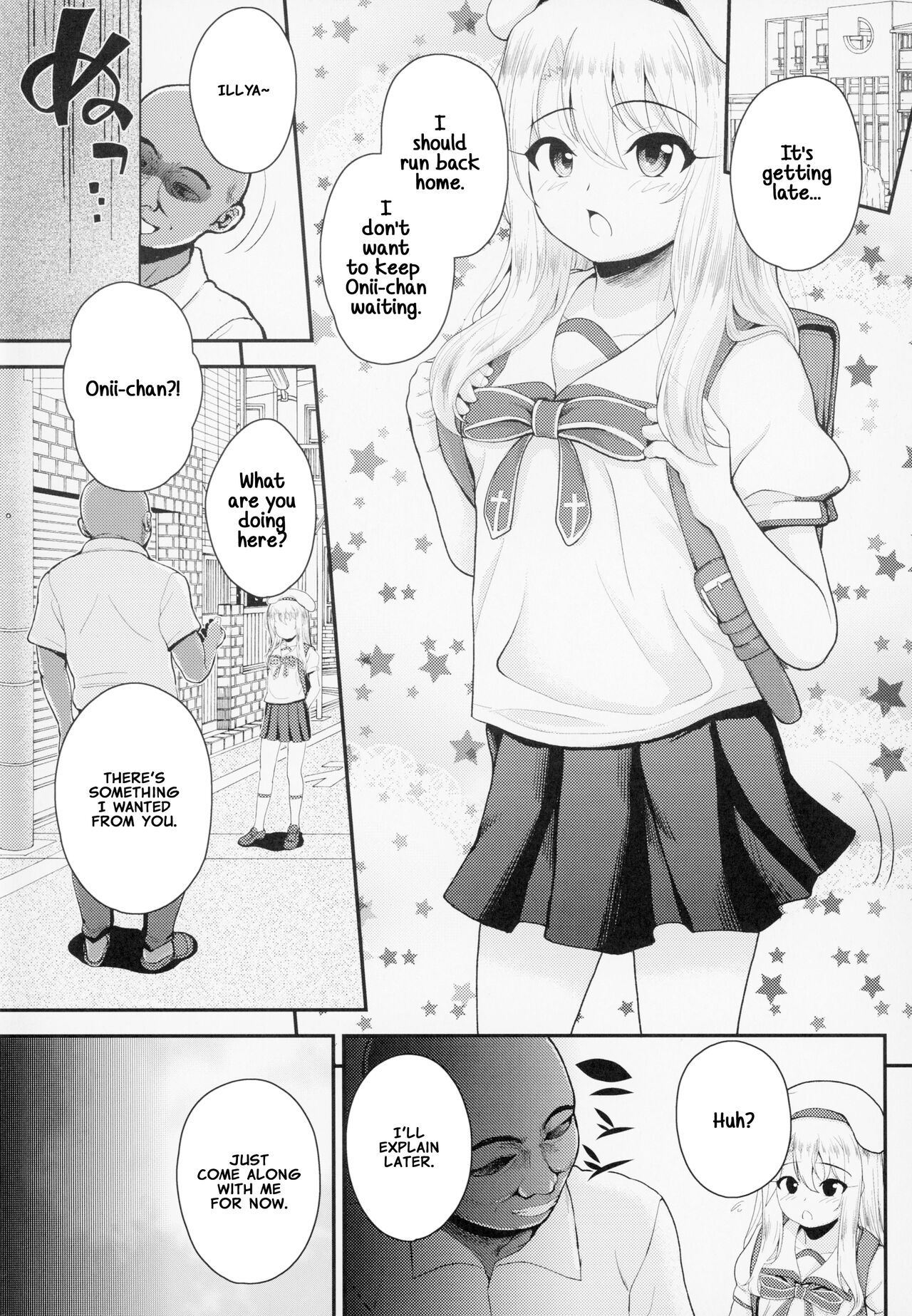 Saimin Choukyou Diary Illya Hen Jou | Hypnosis Training Diary Illya Chapter Part One page 3 full
