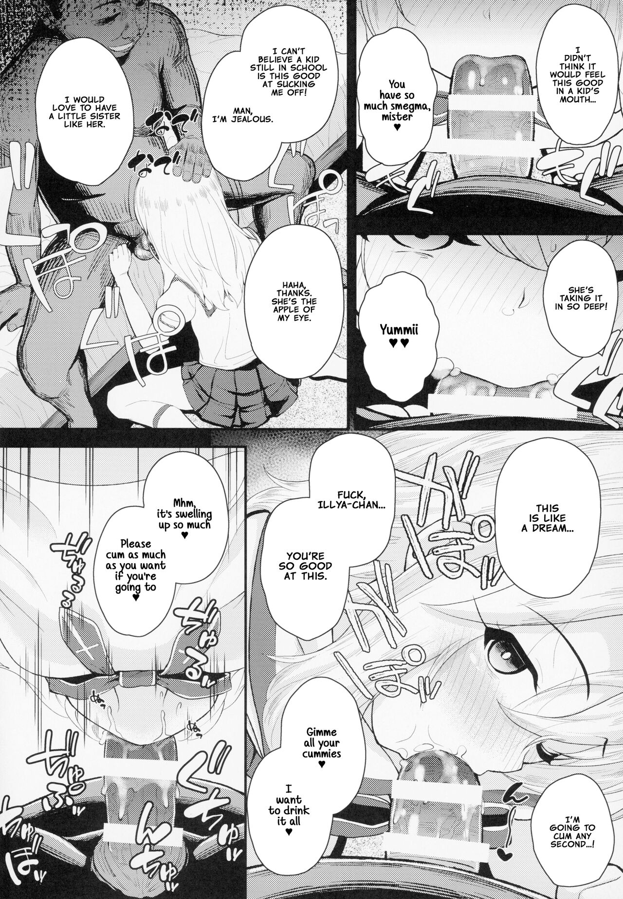 Saimin Choukyou Diary Illya Hen Jou | Hypnosis Training Diary Illya Chapter Part One page 5 full