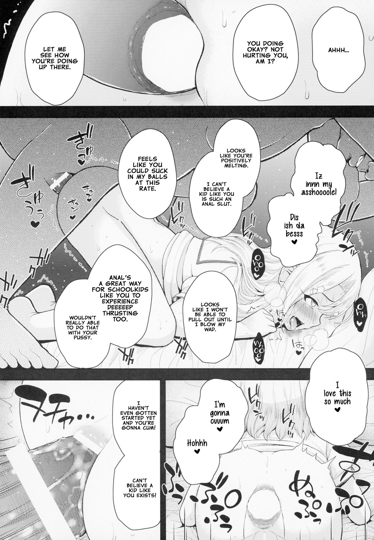 Saimin Choukyou Diary Illya Hen Jou | Hypnosis Training Diary Illya Chapter Part One page 9 full