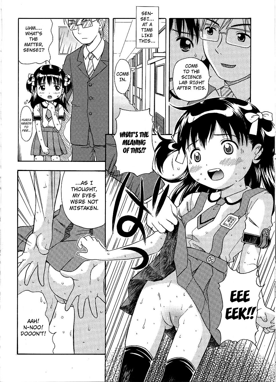Yuria, Tayutau Houbutsusen | Yuria, a Fluttering Parabola page 8 full