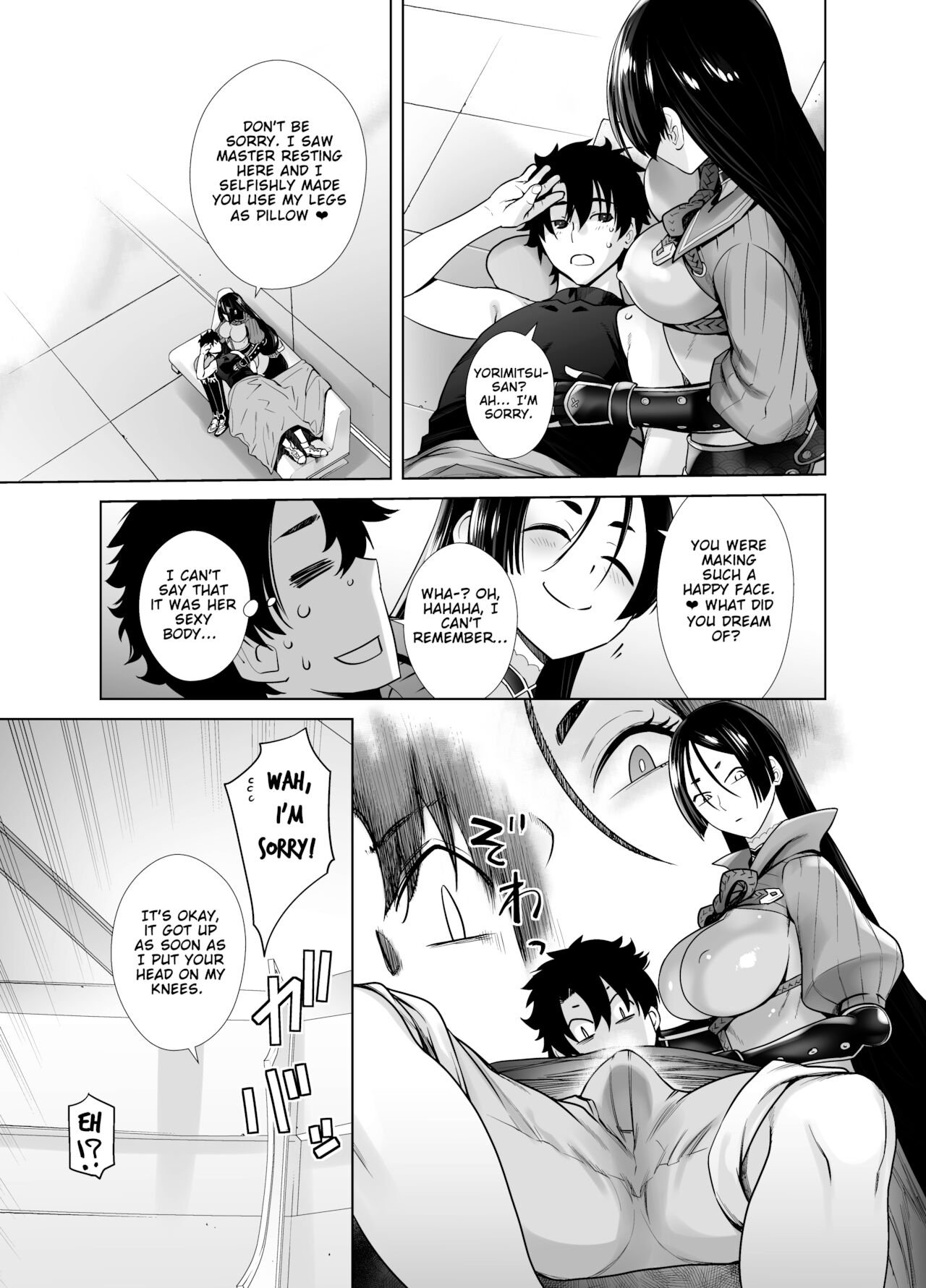 HEAVEN'S DRIVE 7 page 6 full