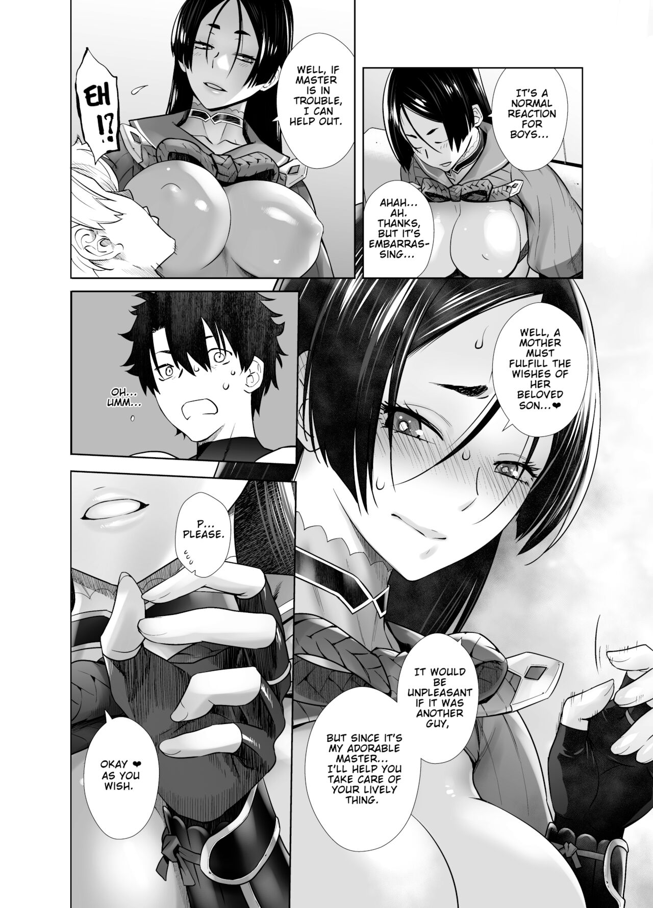 HEAVEN'S DRIVE 7 page 7 full