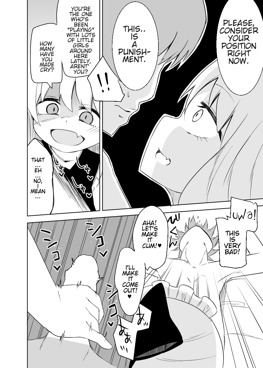 Anna-chan no Oshioki Tekoki Asobi | Anna-chan's Punishment Handjob Game page 8 full