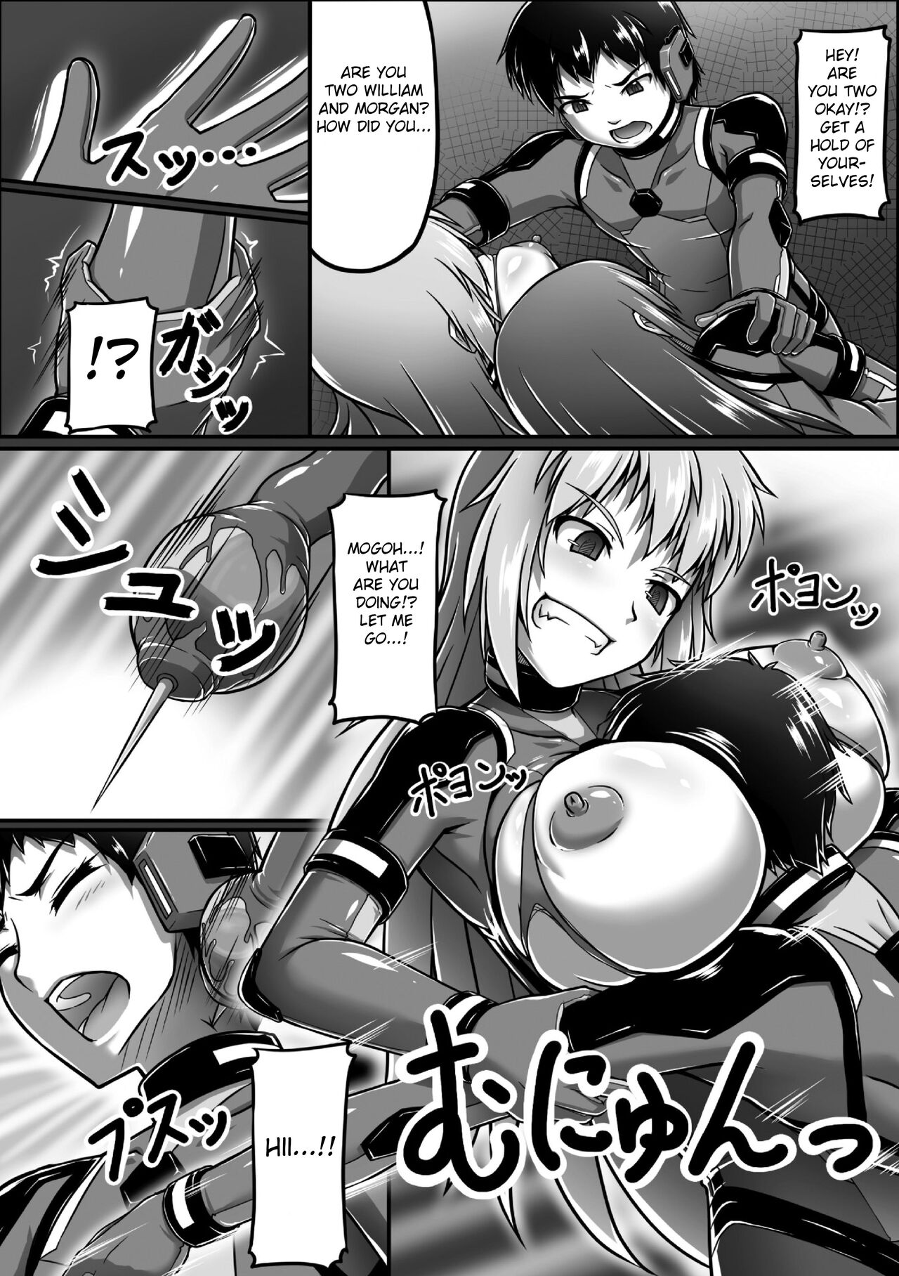 Shinjin Senchou no Junan Jotaika Shokushu Futanari Seme | Rookie Captain's Suffering, Getting Tortured by Feminized Futanaris and Tentacles page 4 full